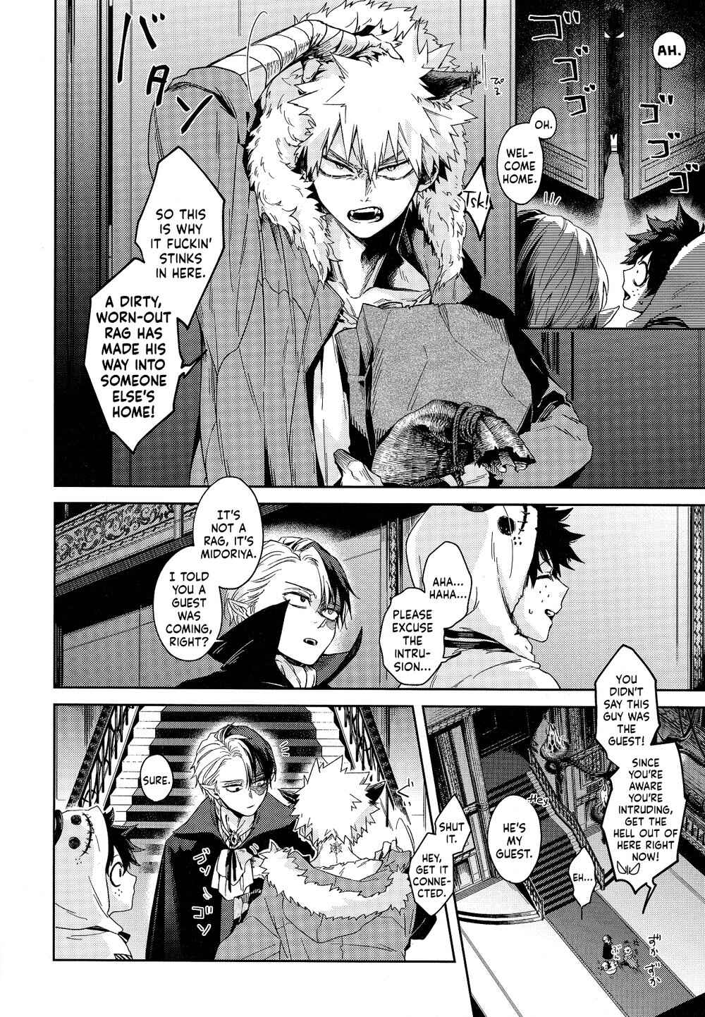Page 12 Chapter Unknown_0377 My Hero Academia - VAGUE (Doujinshi)
