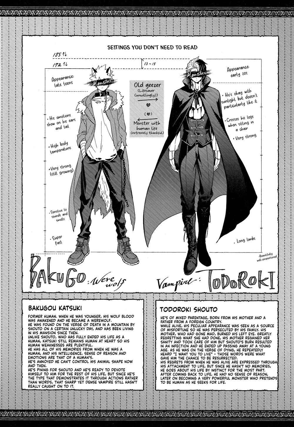 Page 24 Chapter Unknown_0377 My Hero Academia - VAGUE (Doujinshi)