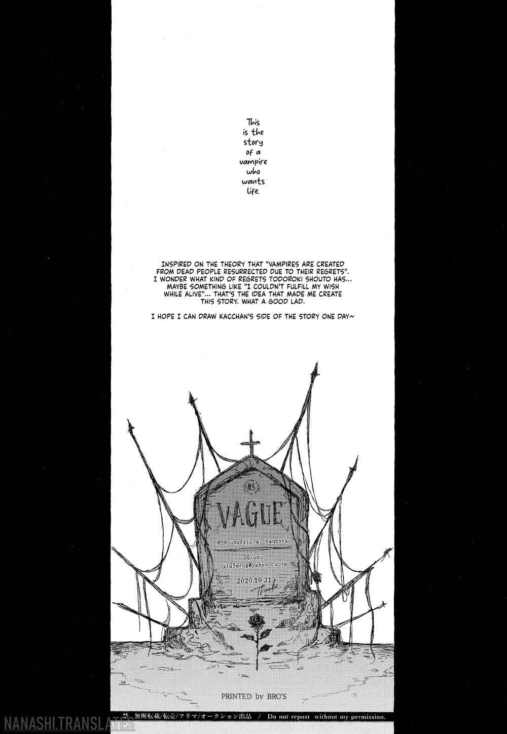 Page 26 Chapter Unknown_0377 My Hero Academia - VAGUE (Doujinshi)