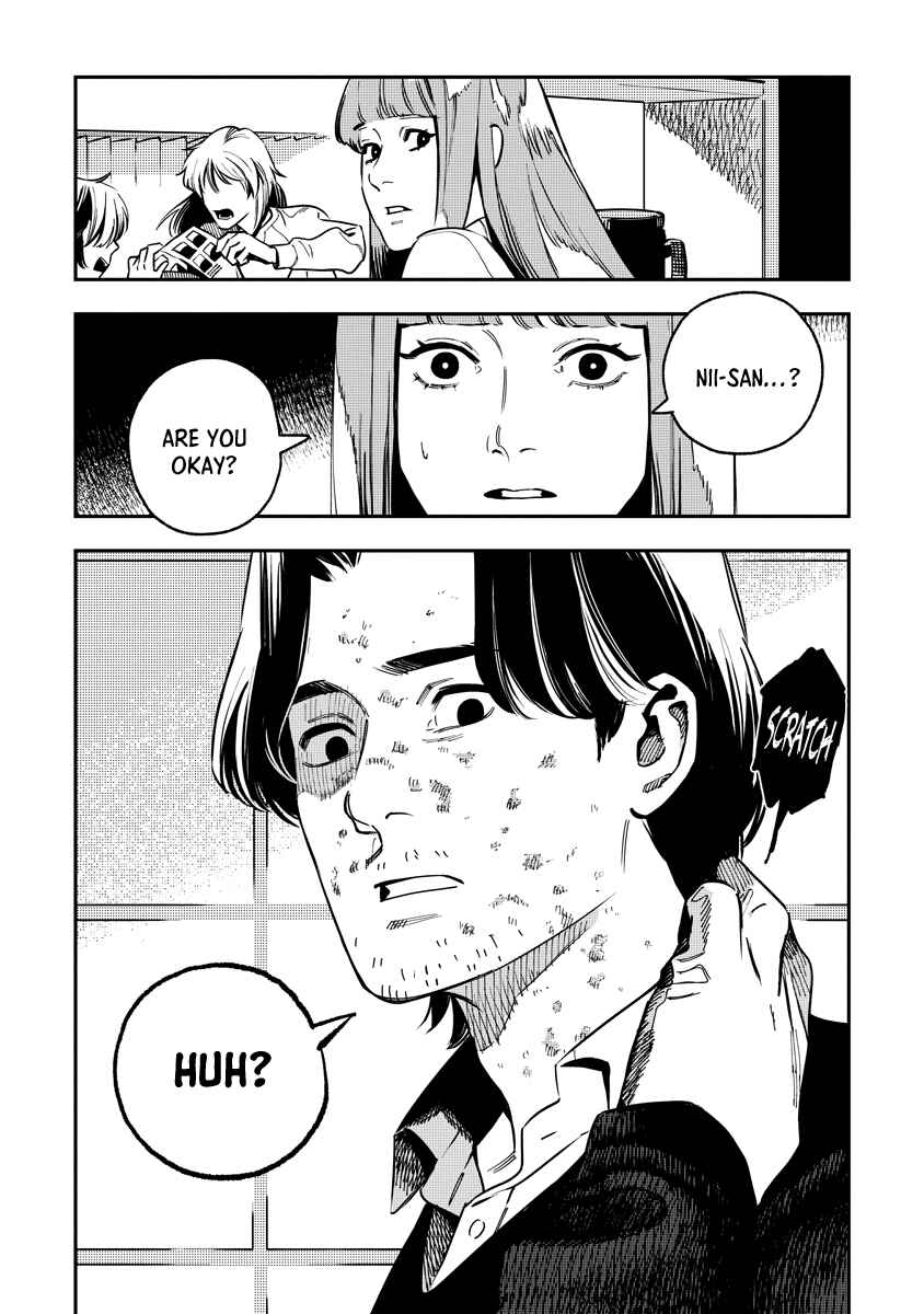 Page 12 Chapter Unknown_5f5a Mogami-ke no Kijitsu