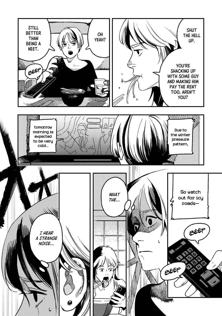 Page 18 Chapter Unknown_5f5a Mogami-ke no Kijitsu