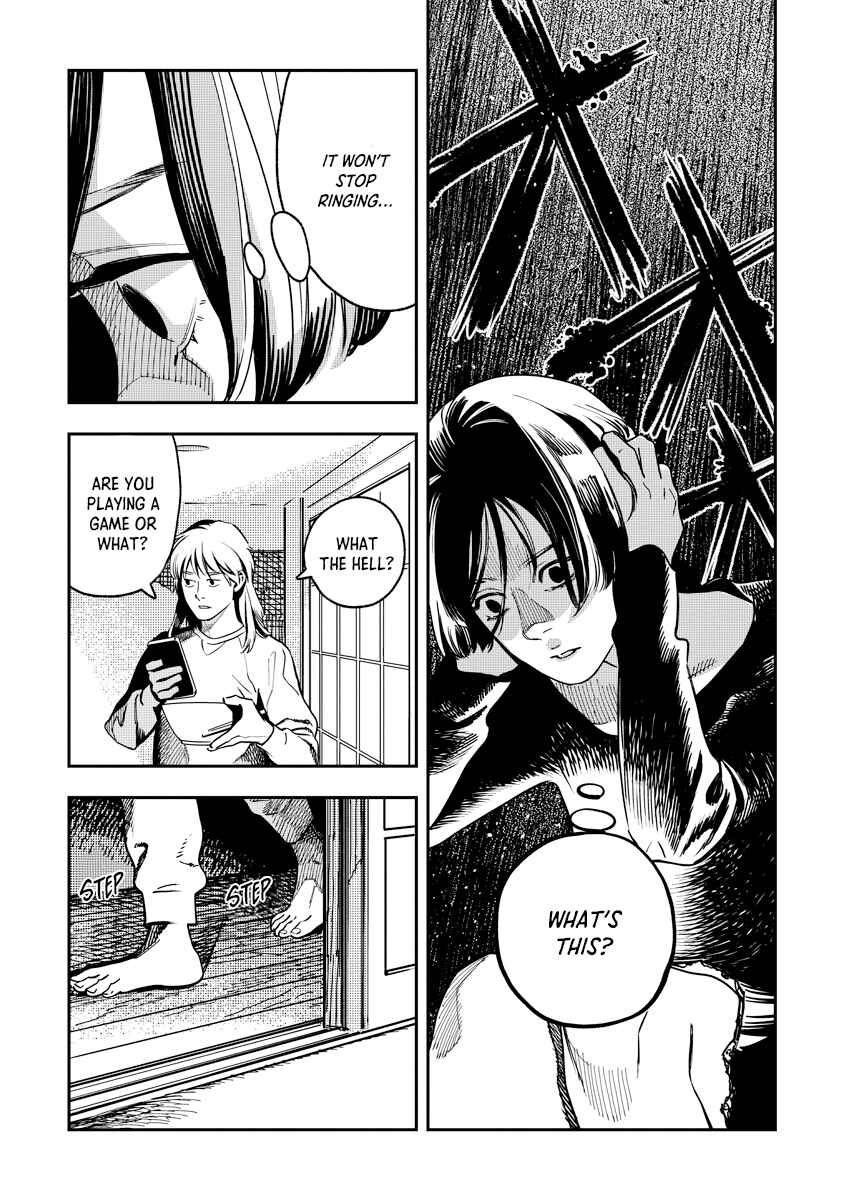 Page 21 Chapter Unknown_5f5a Mogami-ke no Kijitsu