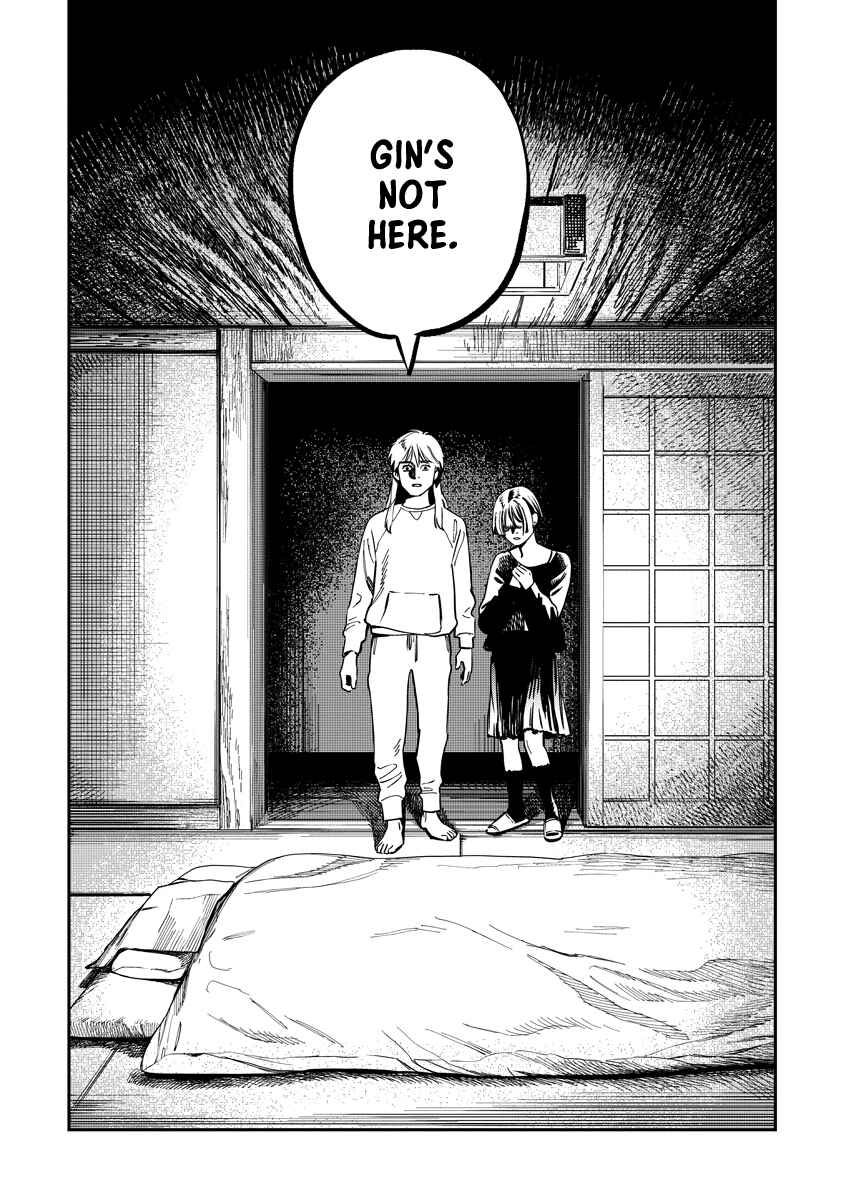 Page 23 Chapter Unknown_5f5a Mogami-ke no Kijitsu
