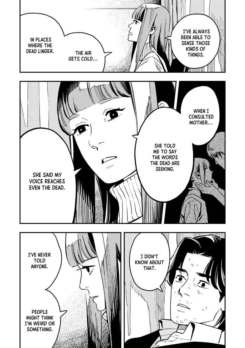 Page 28 Chapter Unknown_5f5a Mogami-ke no Kijitsu
