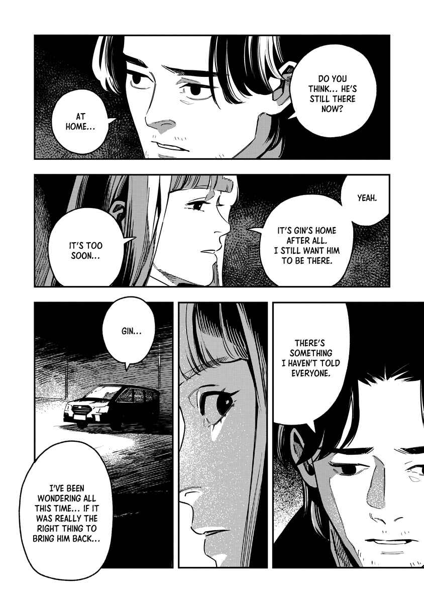 Page 36 Chapter Unknown_5f5a Mogami-ke no Kijitsu