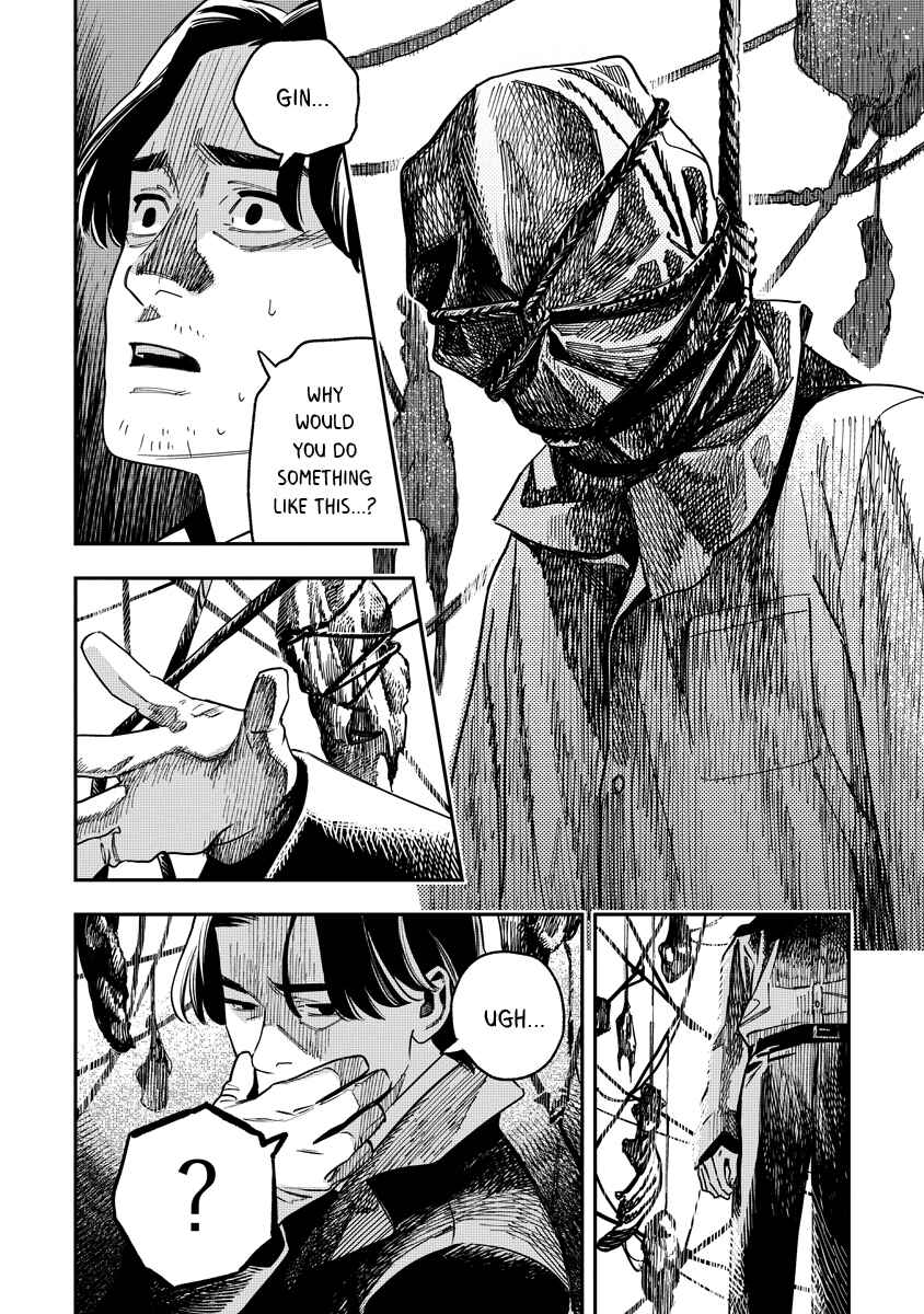 Page 40 Chapter Unknown_5f5a Mogami-ke no Kijitsu
