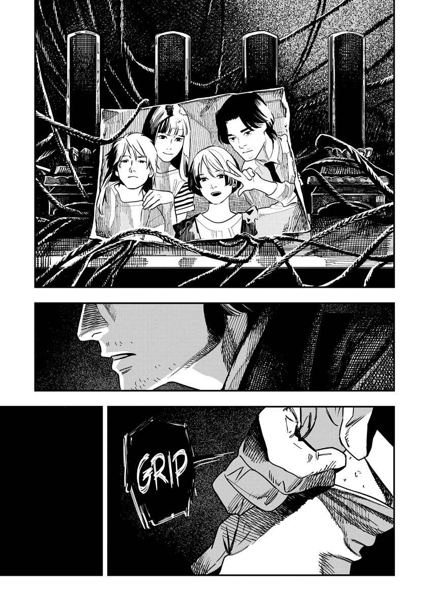 Page 41 Chapter Unknown_5f5a Mogami-ke no Kijitsu