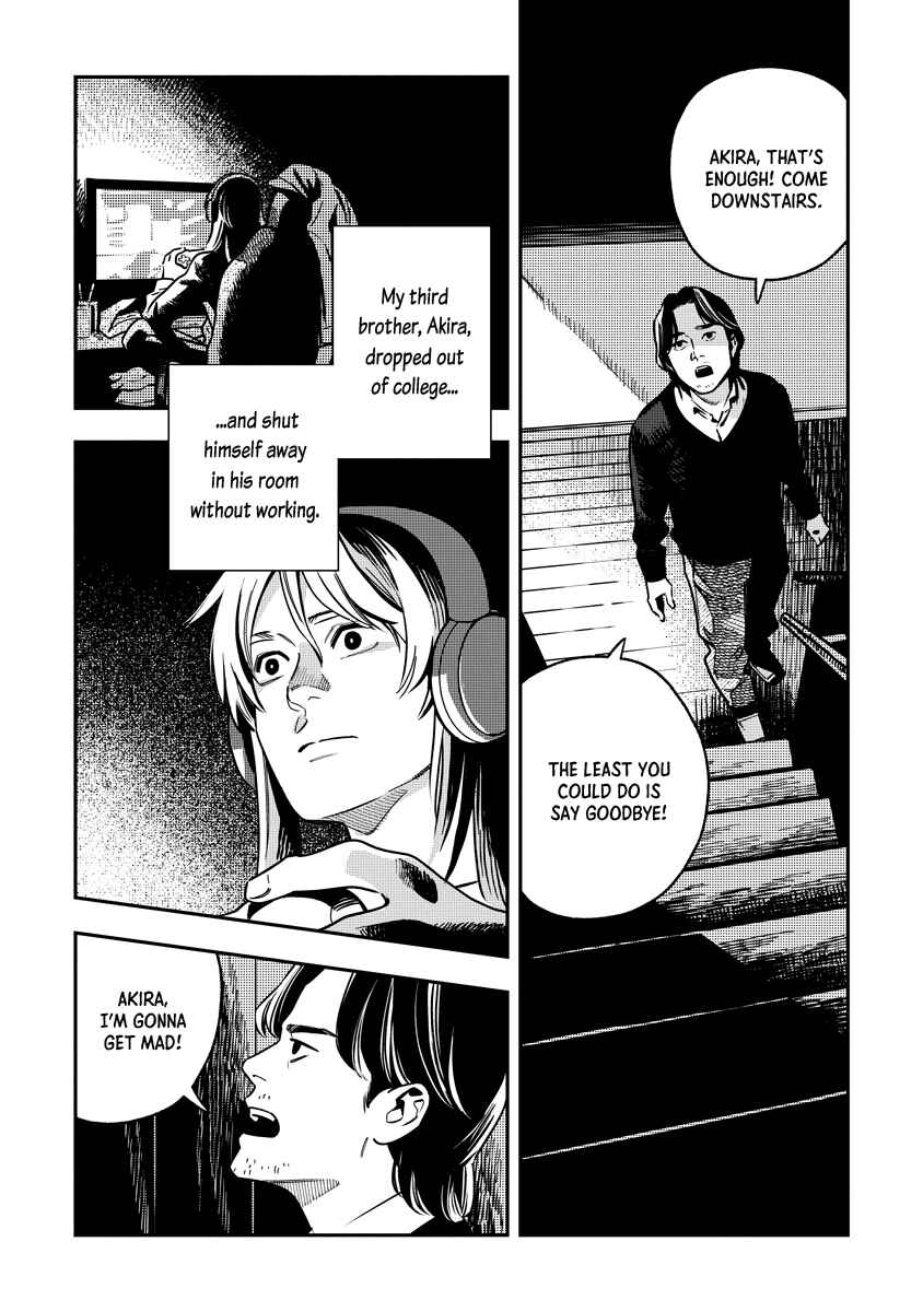 Page 7 Chapter Unknown_5f5a Mogami-ke no Kijitsu