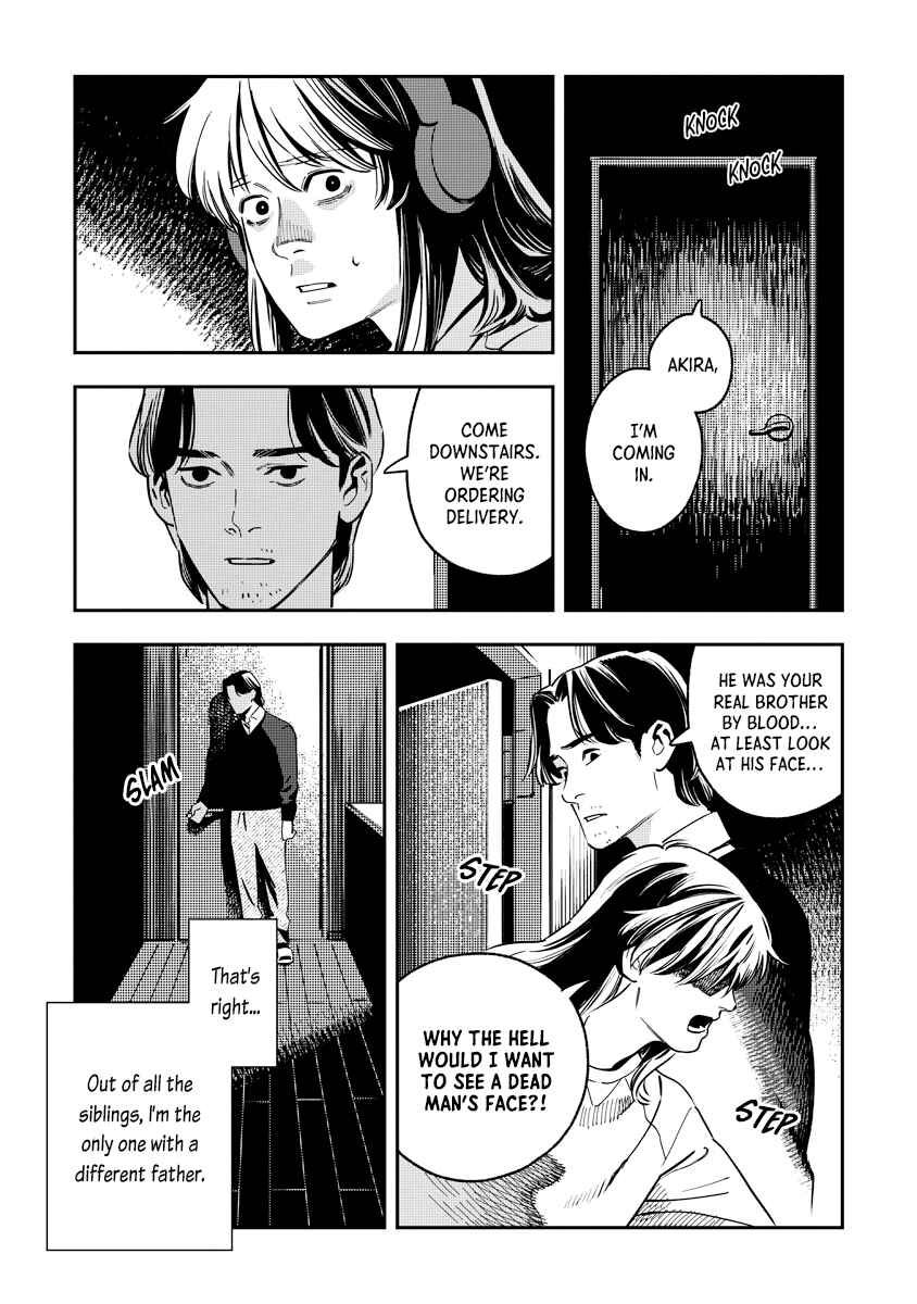 Page 9 Chapter Unknown_5f5a Mogami-ke no Kijitsu