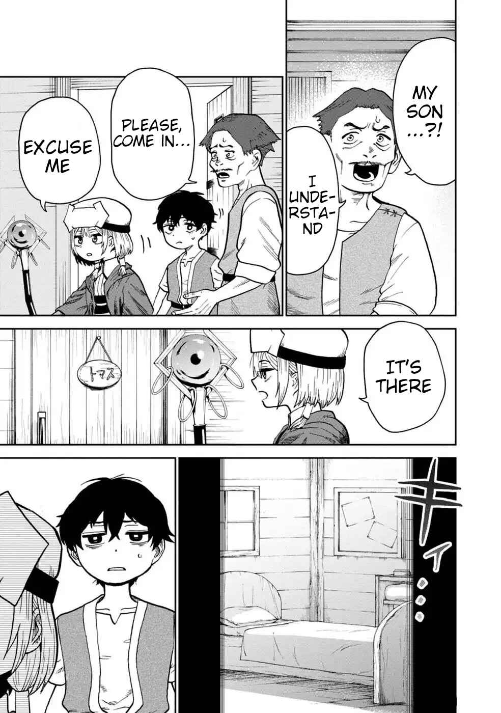 Page 13 Chapter 2 Isekai Dynasty Tales