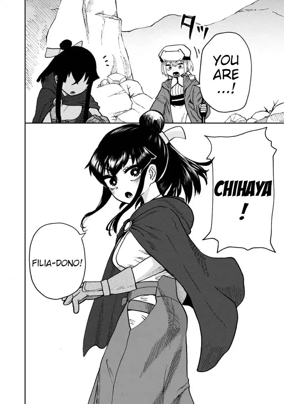 Page 38 Chapter 2 Isekai Dynasty Tales
