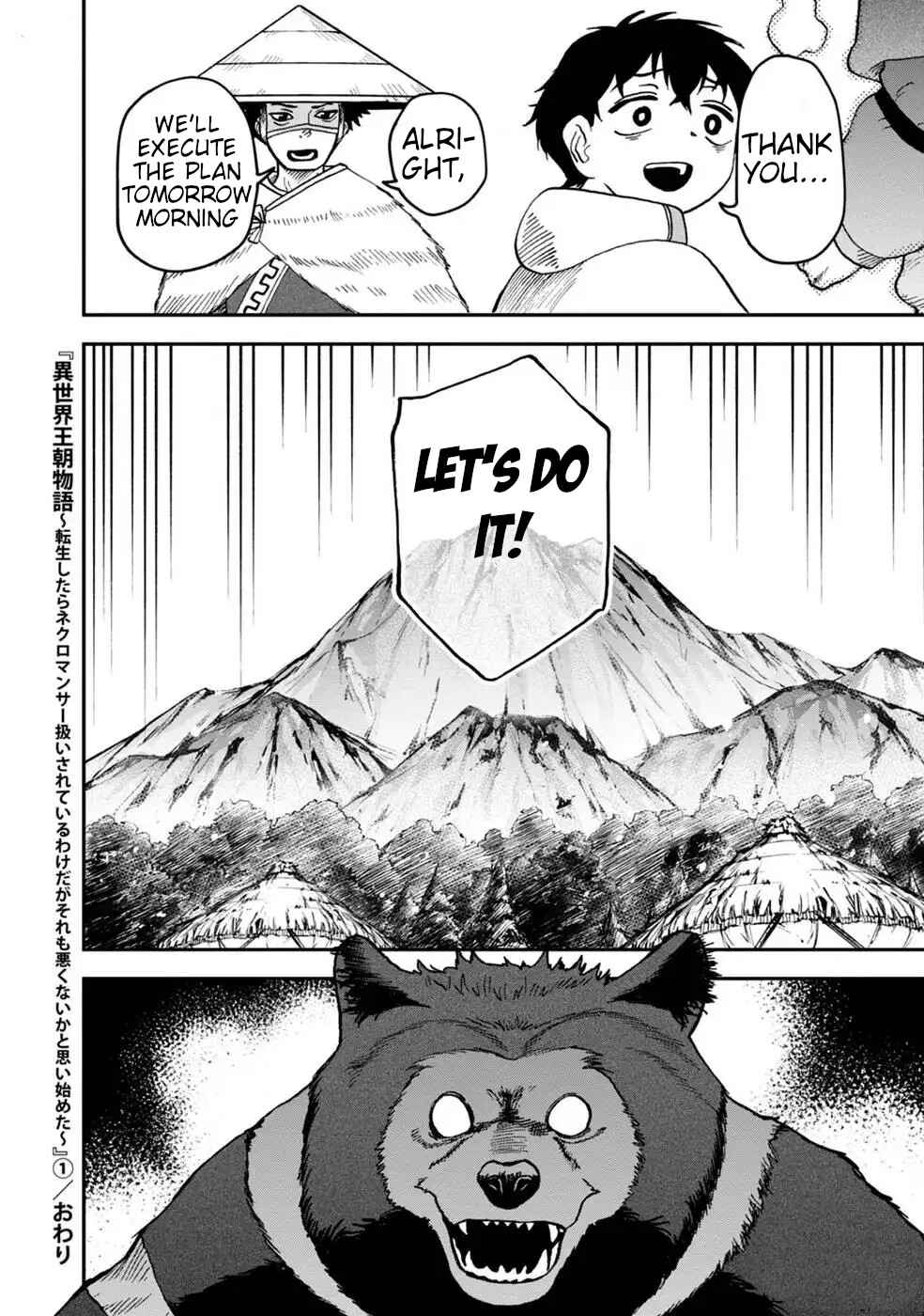 Page 36 Chapter 4 Isekai Dynasty Tales