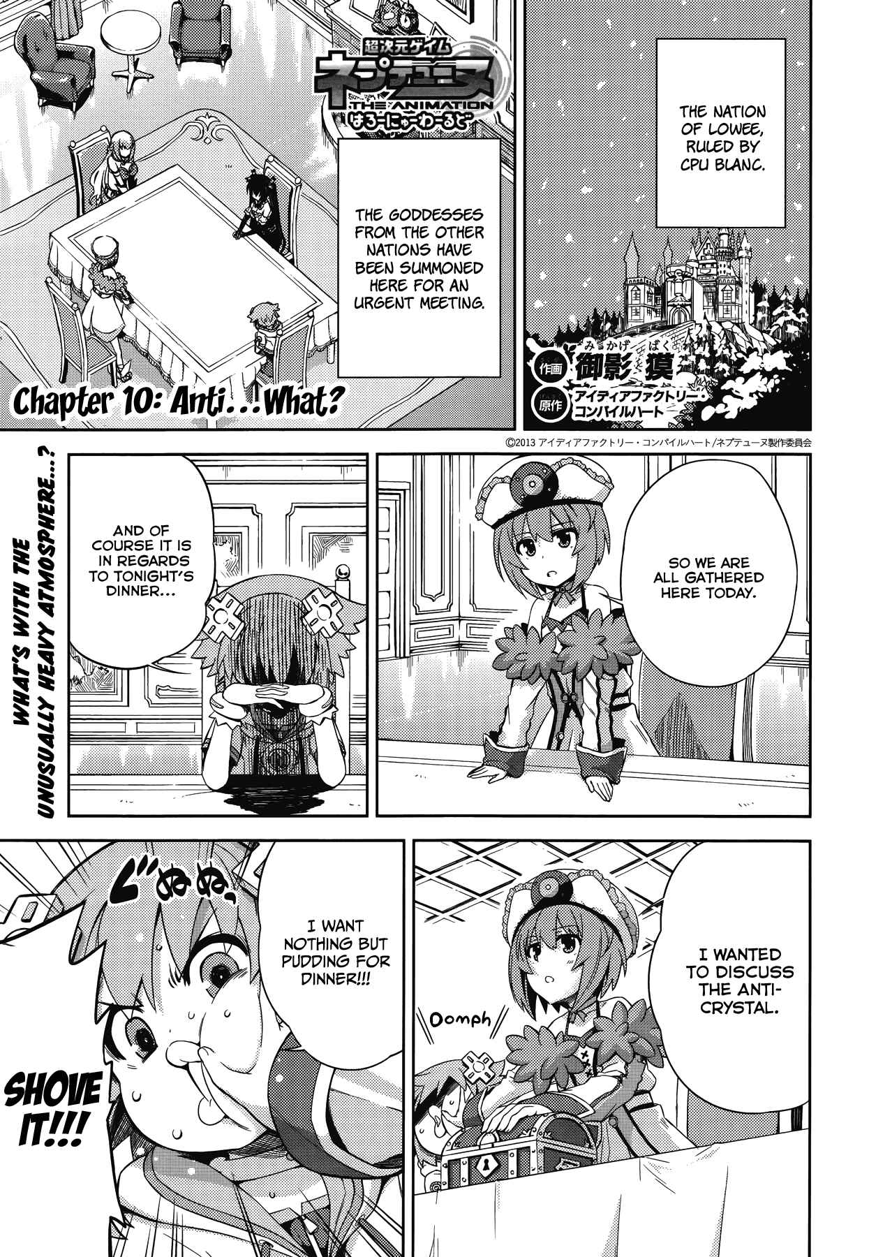Page 1 Chapter 10 Choujigen Game Neptune: The Animation - Hello New World
