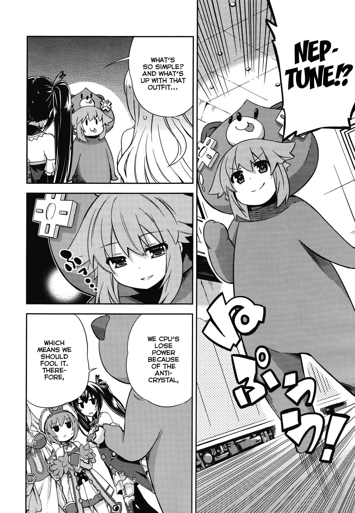 Page 12 Chapter 10 Choujigen Game Neptune: The Animation - Hello New World