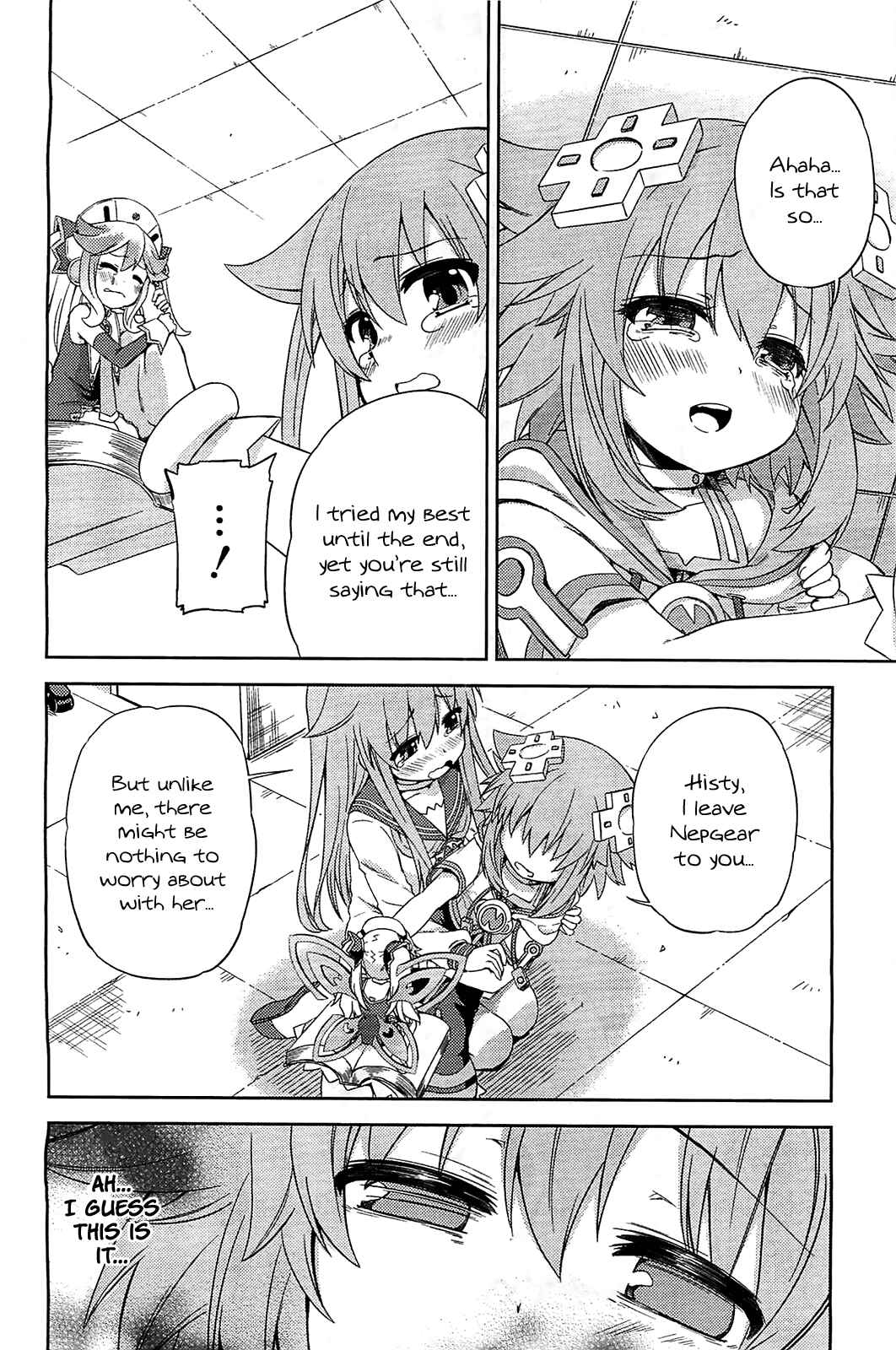 Page 16 Chapter 7 Choujigen Game Neptune: The Animation - Hello New World