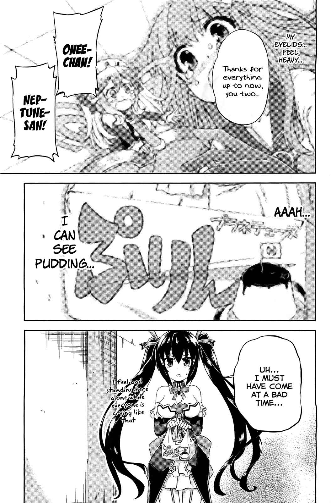 Page 17 Chapter 7 Choujigen Game Neptune: The Animation - Hello New World