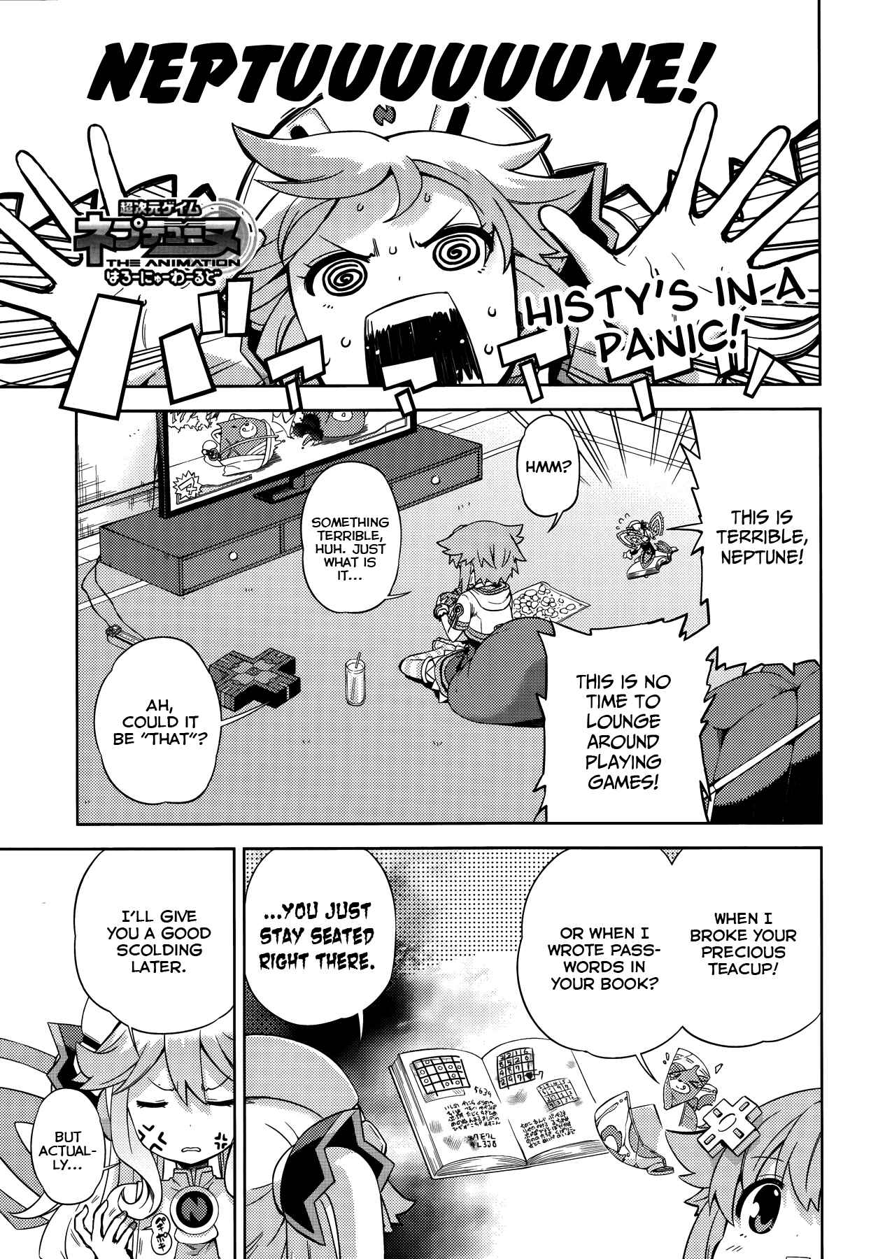 Page 1 Chapter 12 Choujigen Game Neptune: The Animation - Hello New World