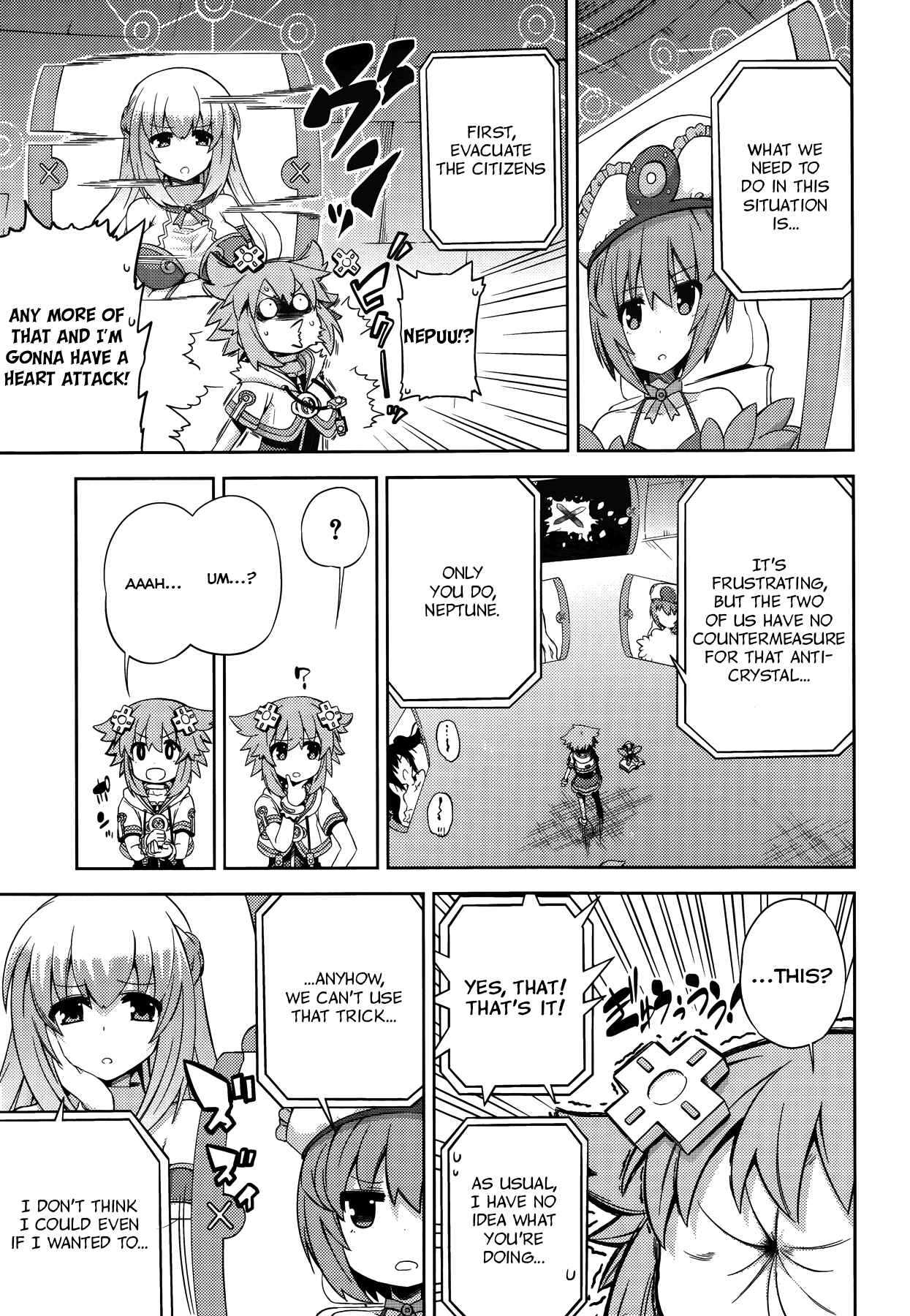 Page 11 Chapter 12 Choujigen Game Neptune: The Animation - Hello New World