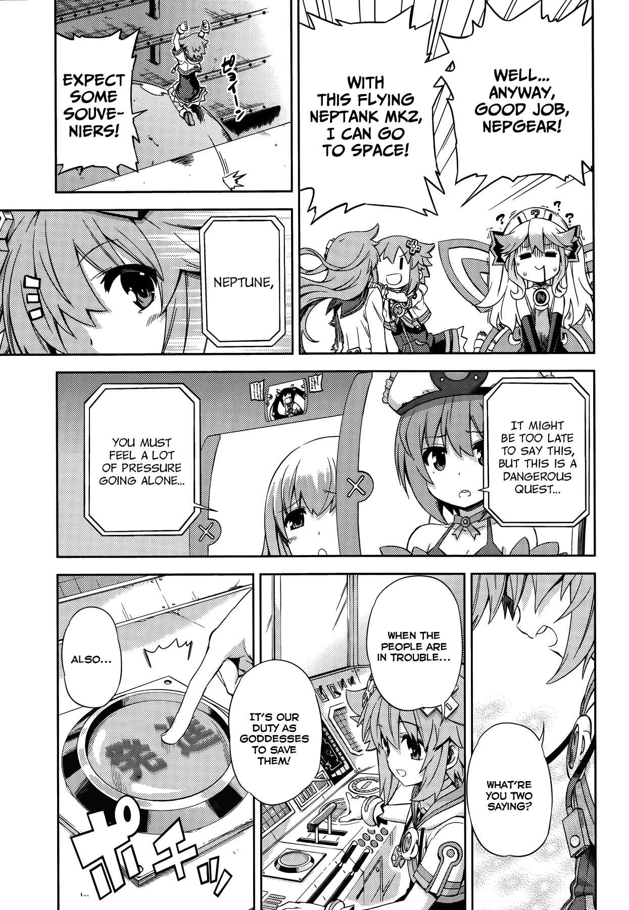 Page 17 Chapter 12 Choujigen Game Neptune: The Animation - Hello New World