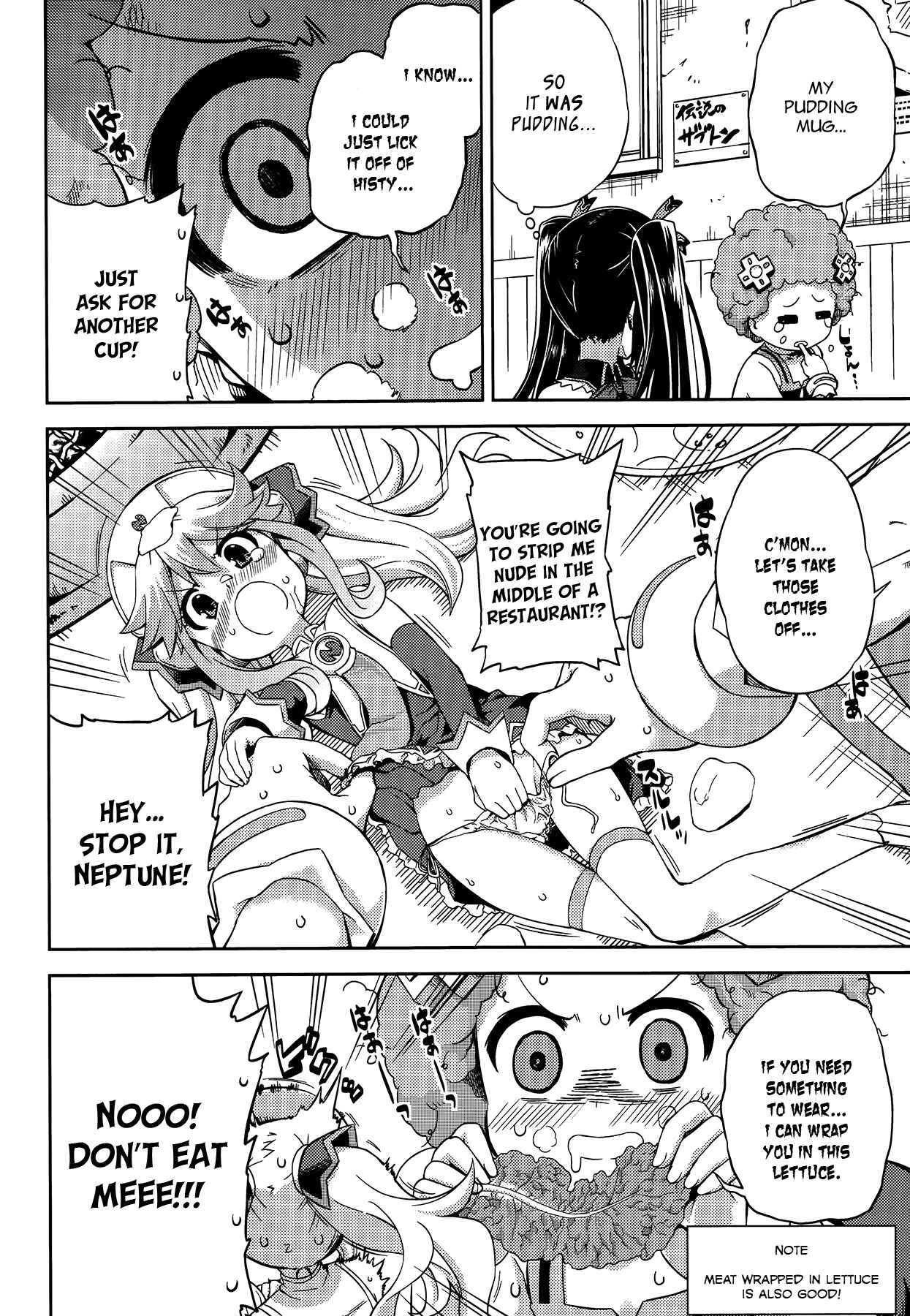 Page 10 Chapter 14 Choujigen Game Neptune: The Animation - Hello New World