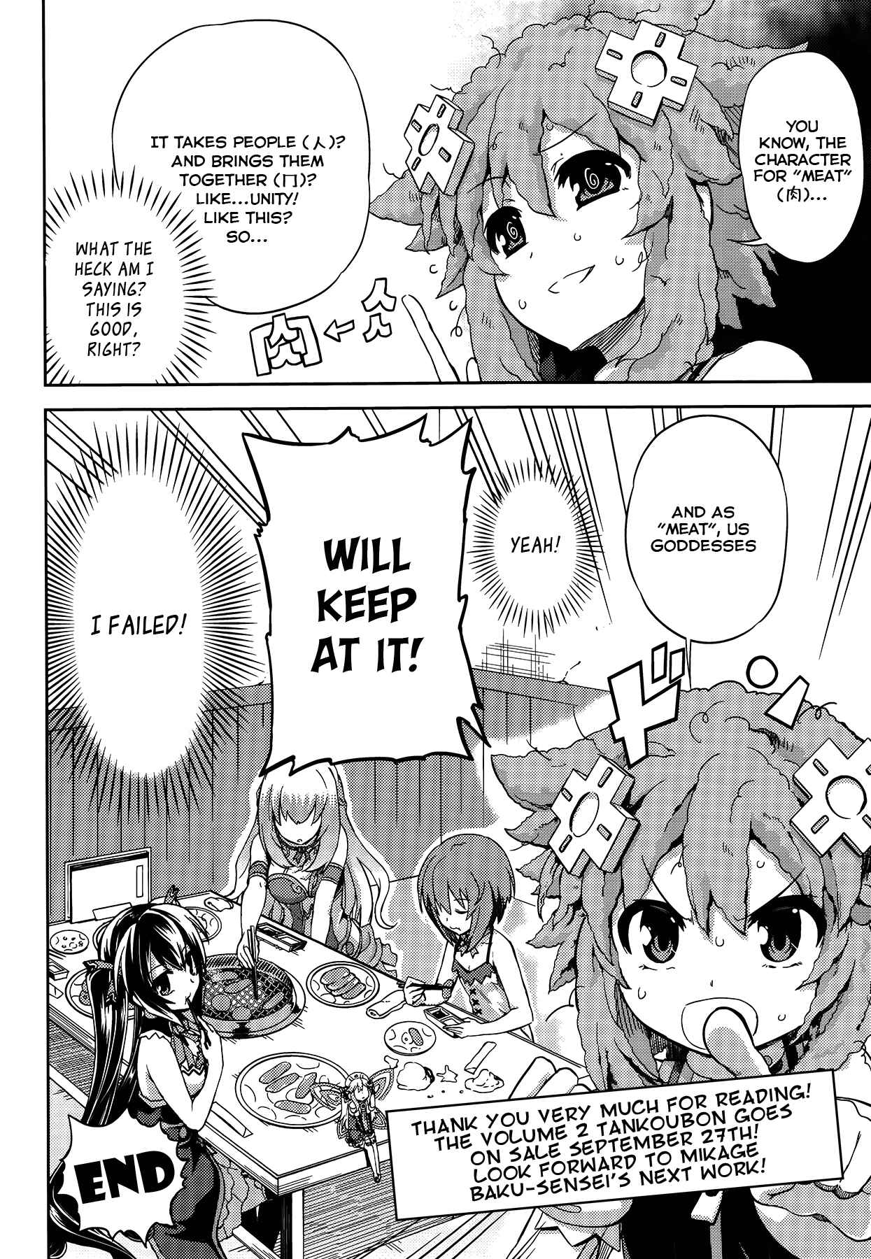 Page 14 Chapter 14 Choujigen Game Neptune: The Animation - Hello New World