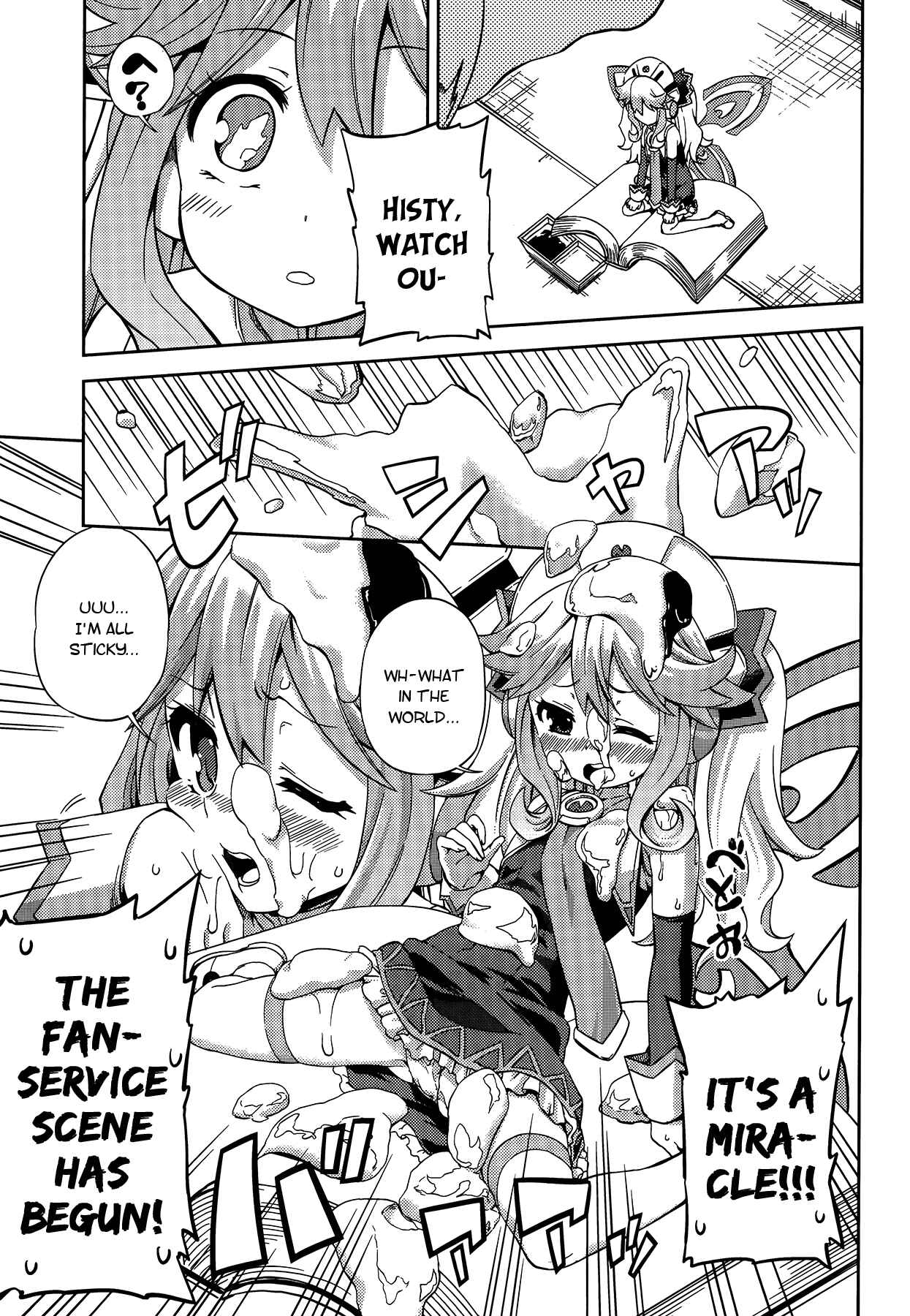Page 9 Chapter 14 Choujigen Game Neptune: The Animation - Hello New World