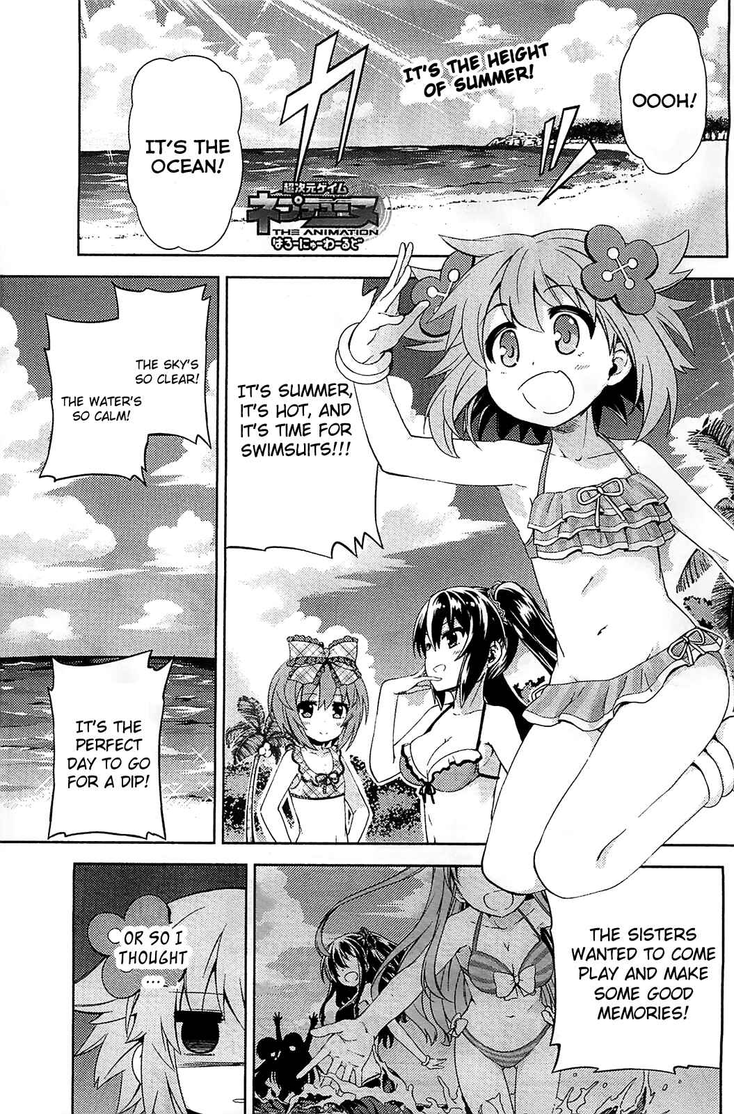 Page 1 Chapter 4 Choujigen Game Neptune: The Animation - Hello New World