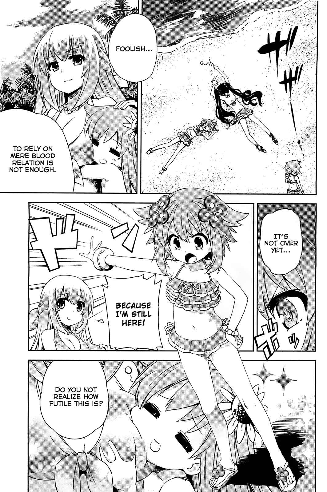 Page 13 Chapter 4 Choujigen Game Neptune: The Animation - Hello New World