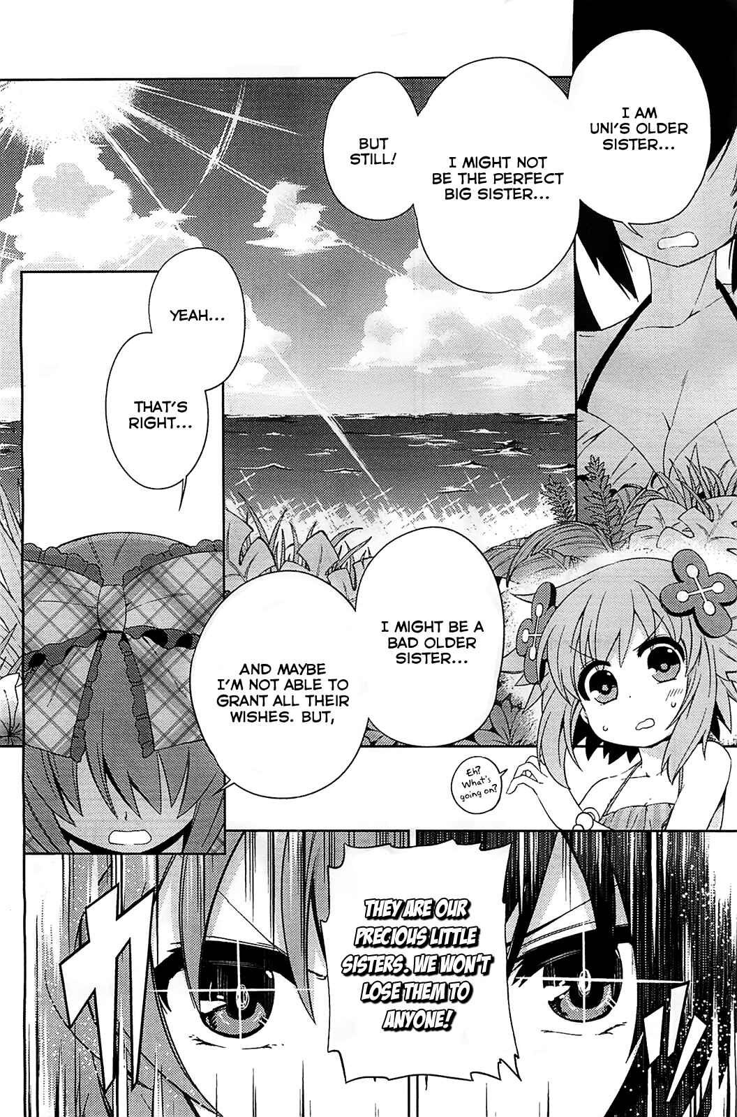 Page 16 Chapter 4 Choujigen Game Neptune: The Animation - Hello New World