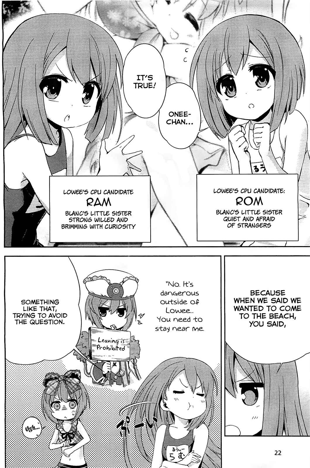 Page 4 Chapter 4 Choujigen Game Neptune: The Animation - Hello New World
