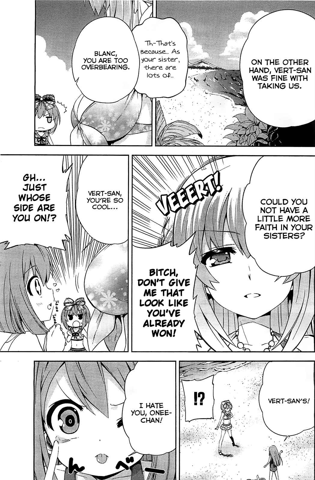 Page 5 Chapter 4 Choujigen Game Neptune: The Animation - Hello New World