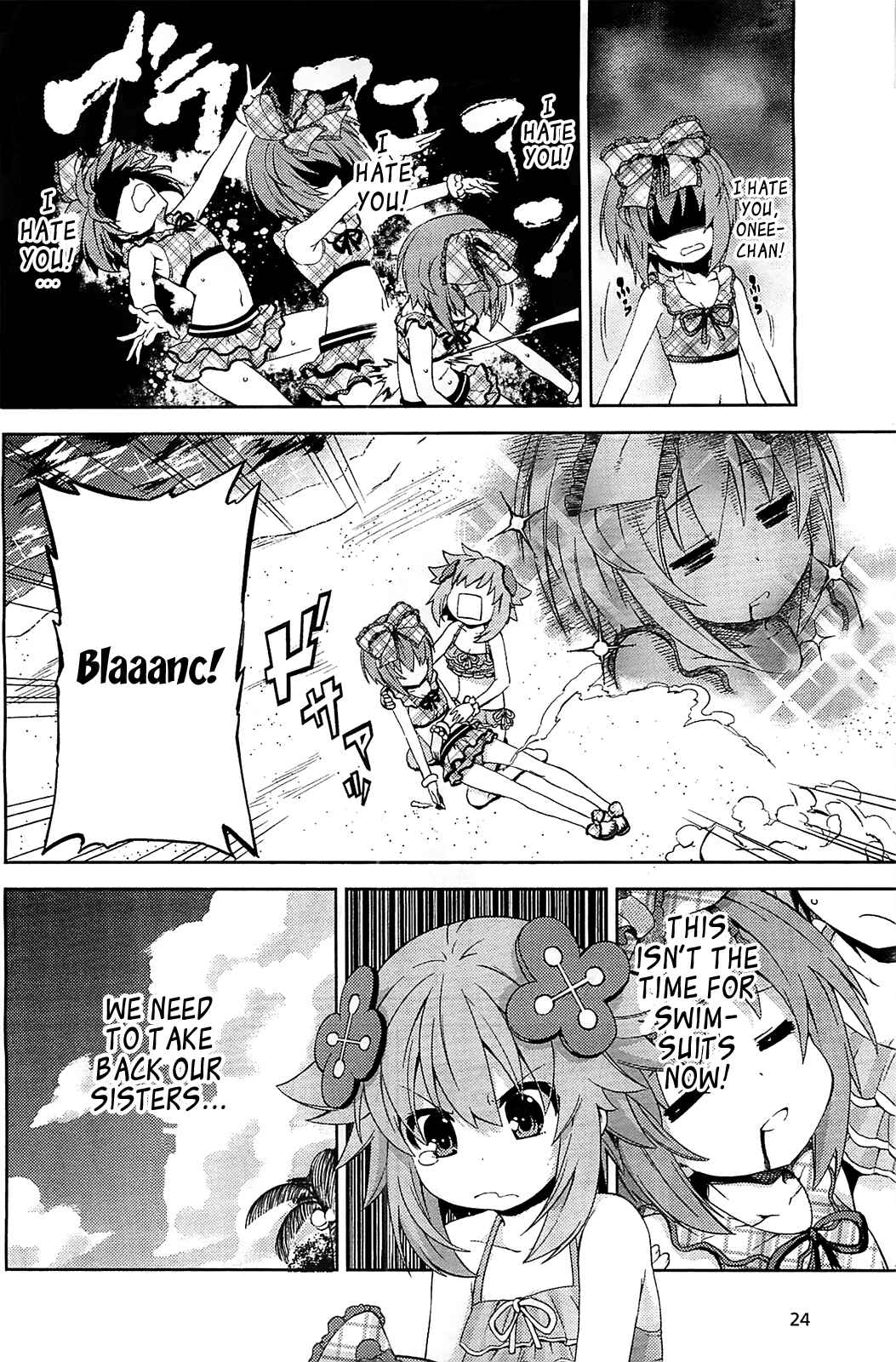 Page 6 Chapter 4 Choujigen Game Neptune: The Animation - Hello New World