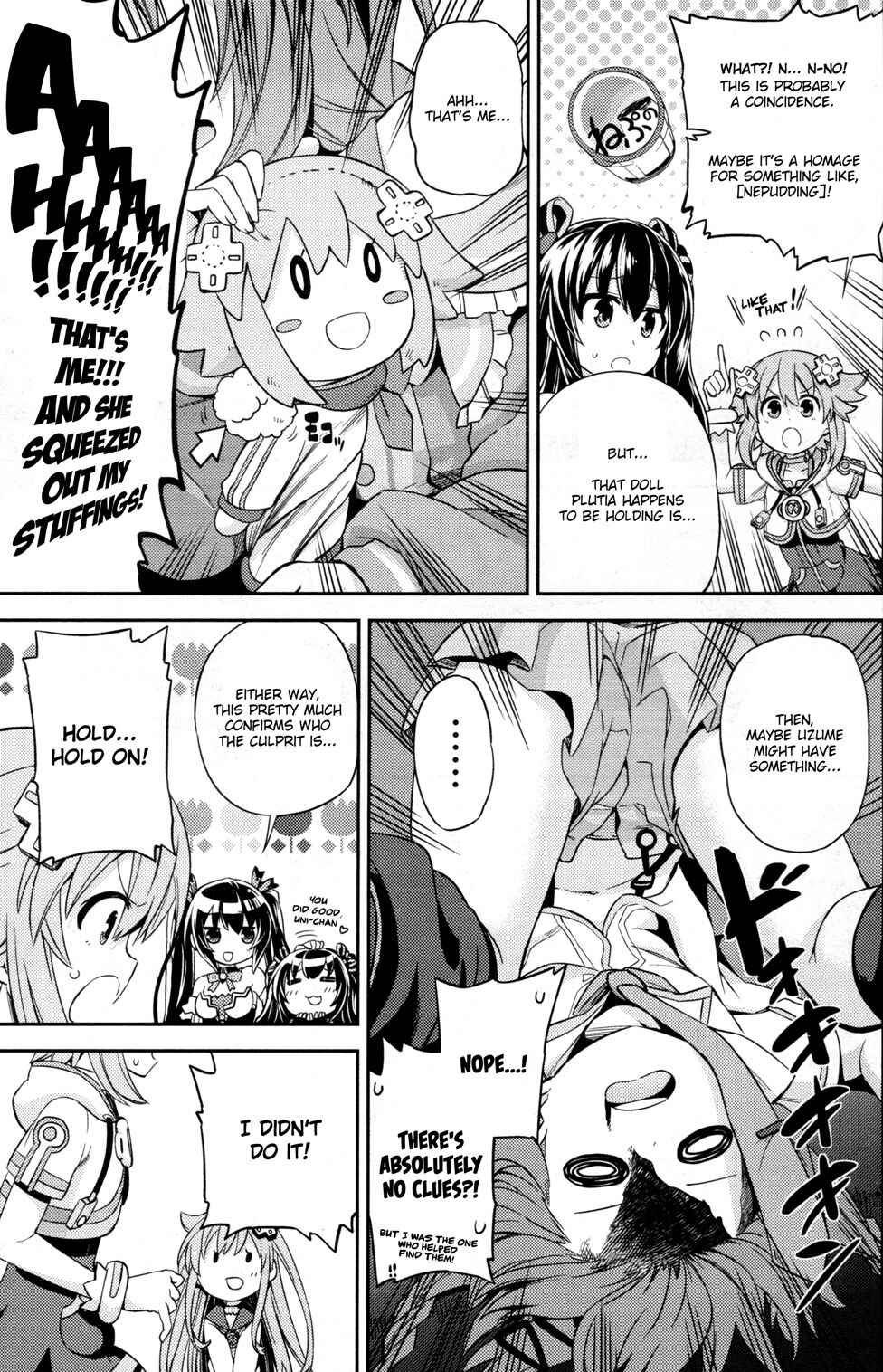 Page 5 Chapter Unknown_49ac Choujigen Game Neptune: The Animation - Hello New World