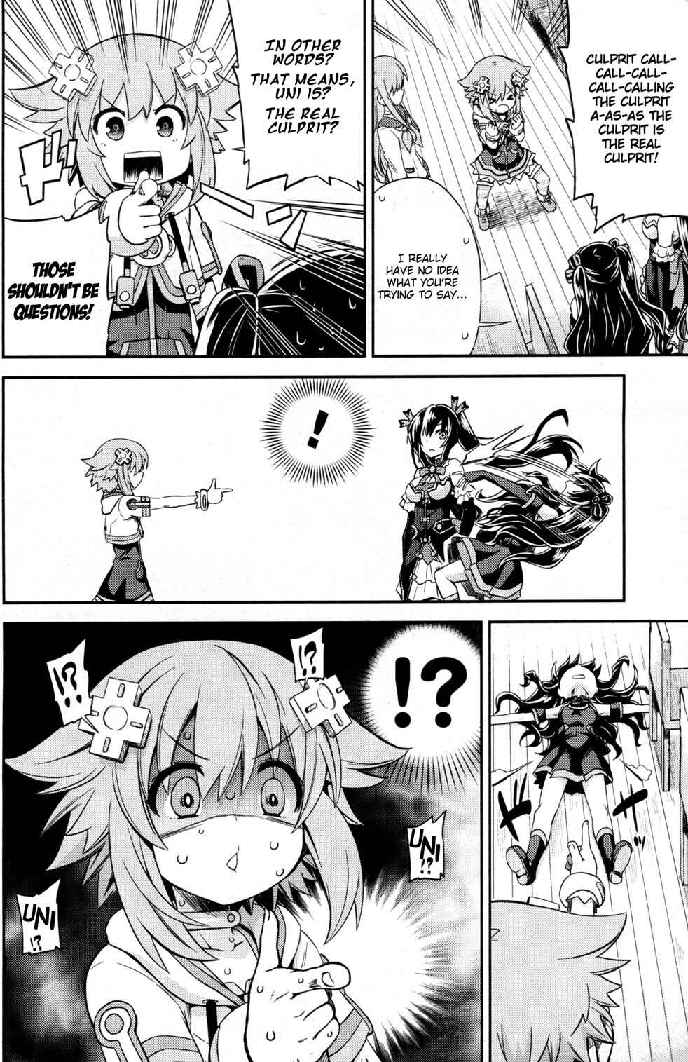 Page 6 Chapter Unknown_49ac Choujigen Game Neptune: The Animation - Hello New World