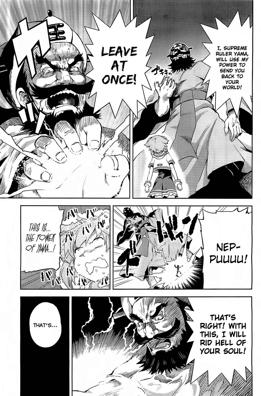 Page 13 Chapter 8 Choujigen Game Neptune: The Animation - Hello New World