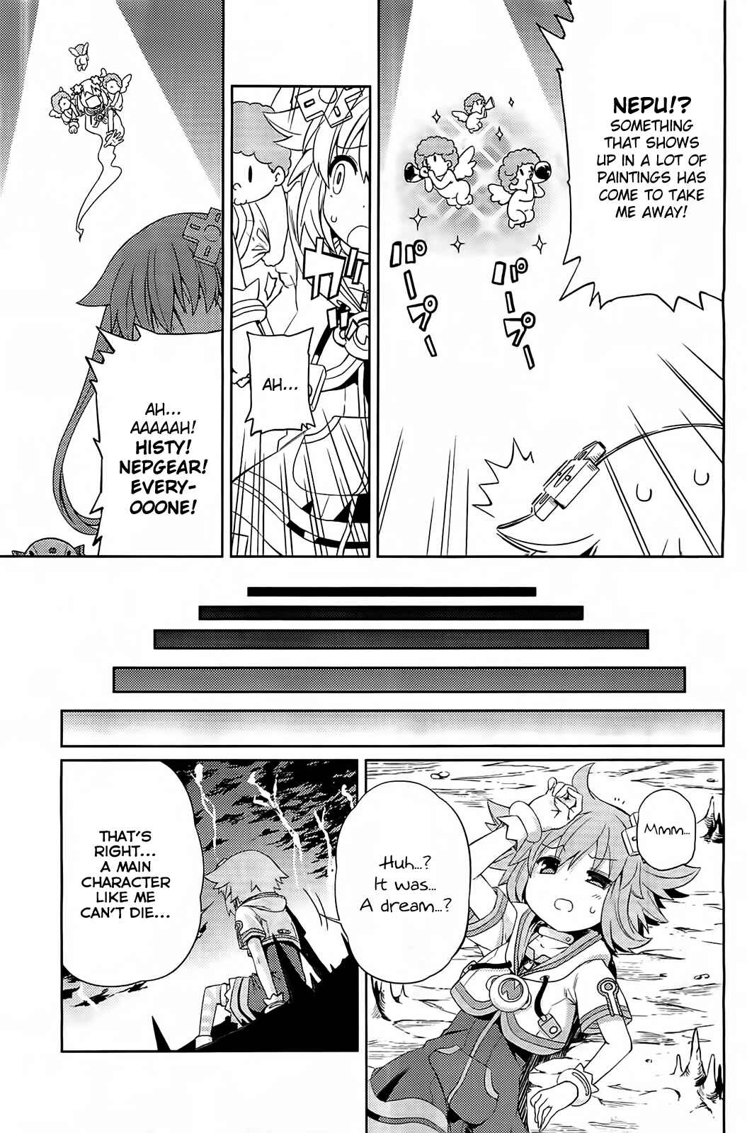 Page 5 Chapter 8 Choujigen Game Neptune: The Animation - Hello New World