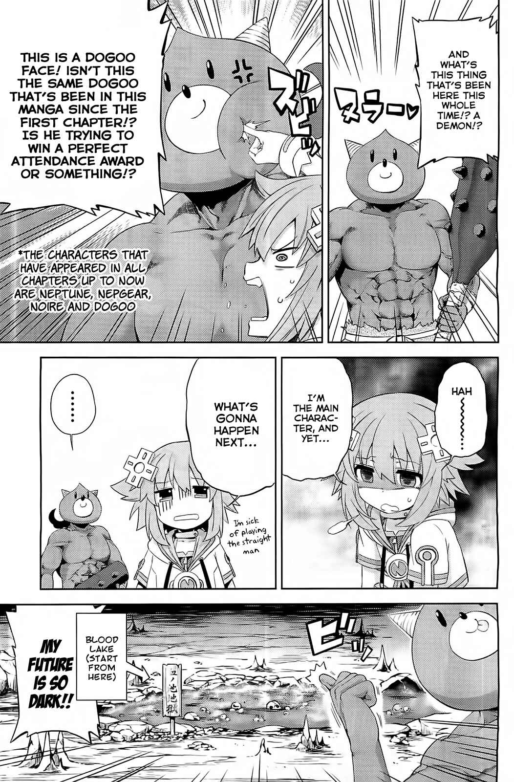 Page 7 Chapter 8 Choujigen Game Neptune: The Animation - Hello New World
