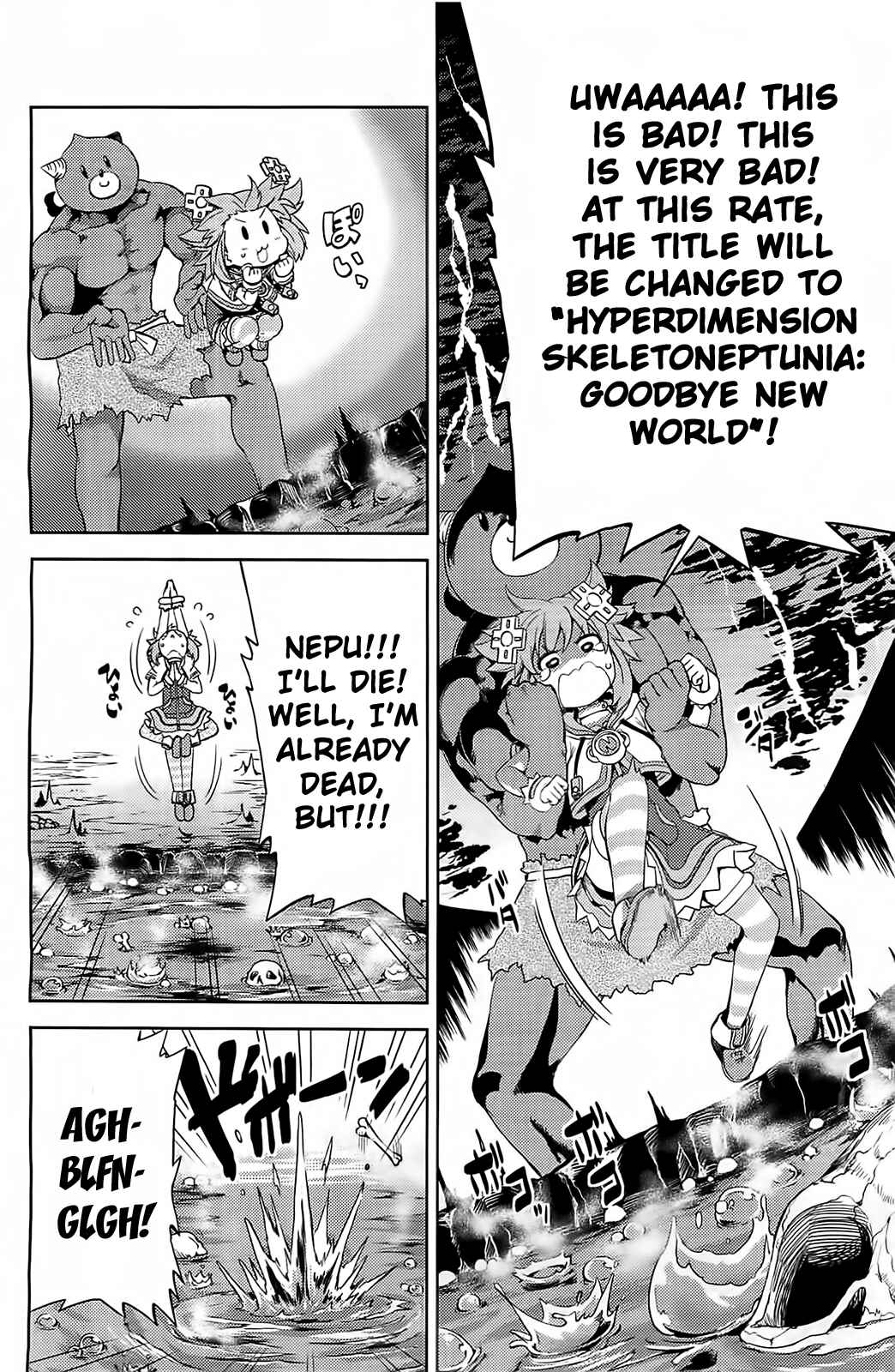 Page 8 Chapter 8 Choujigen Game Neptune: The Animation - Hello New World