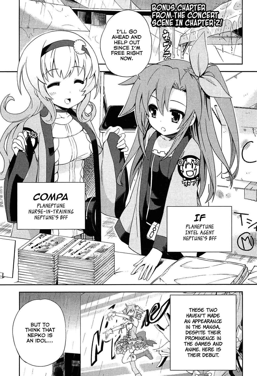 Page 1 Chapter 7.5 Choujigen Game Neptune: The Animation - Hello New World