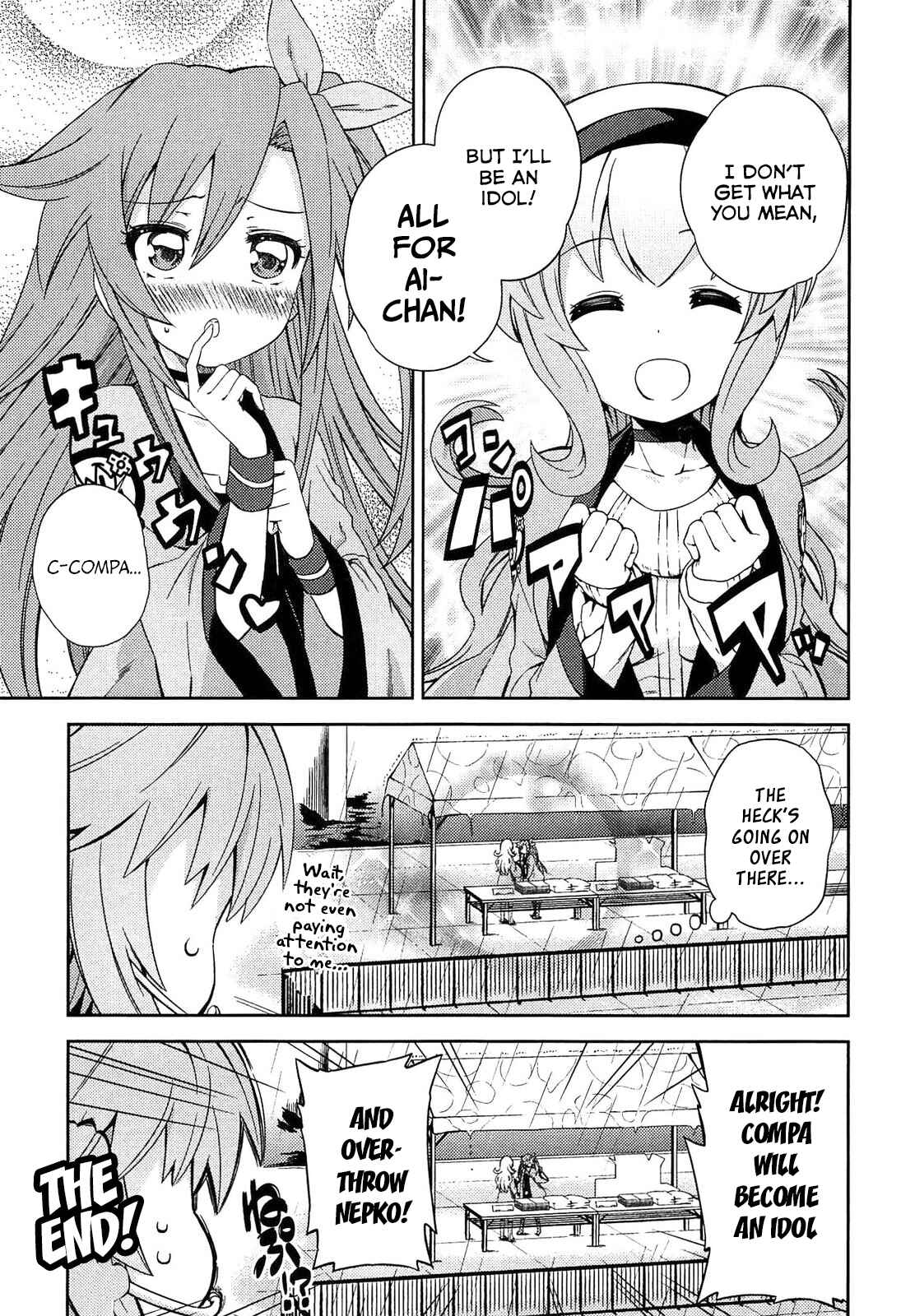 Page 5 Chapter 7.5 Choujigen Game Neptune: The Animation - Hello New World