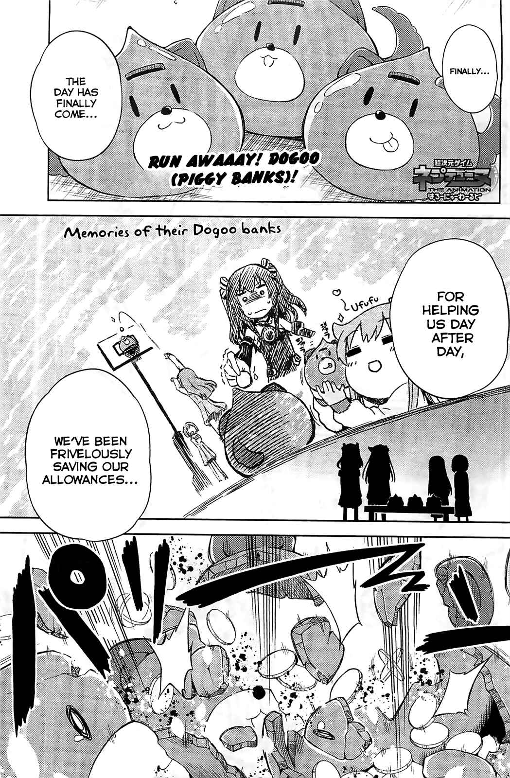 Page 1 Chapter 6 Choujigen Game Neptune: The Animation - Hello New World