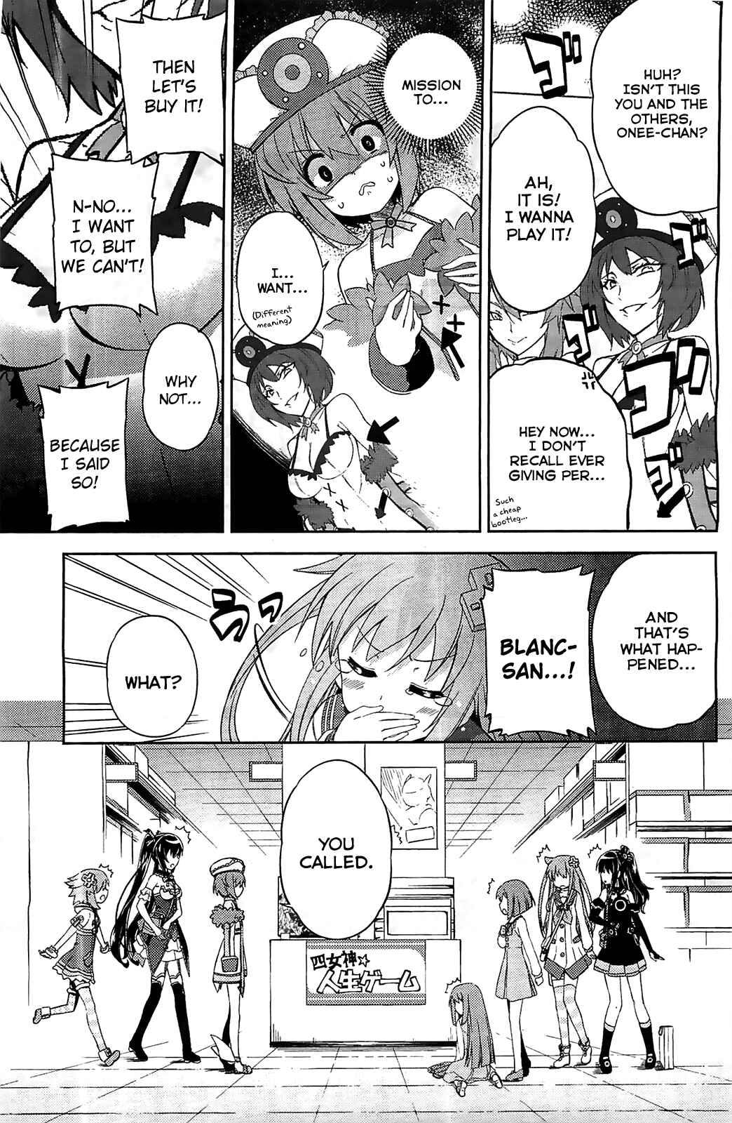 Page 13 Chapter 6 Choujigen Game Neptune: The Animation - Hello New World