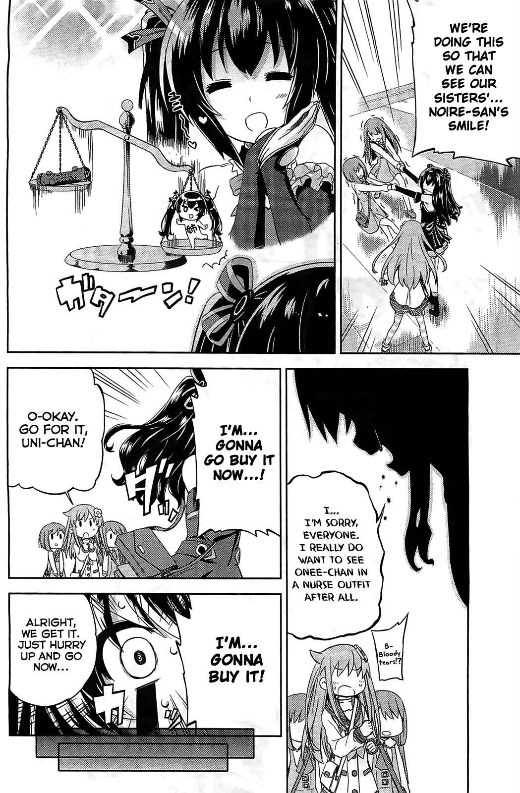 Page 8 Chapter 6 Choujigen Game Neptune: The Animation - Hello New World