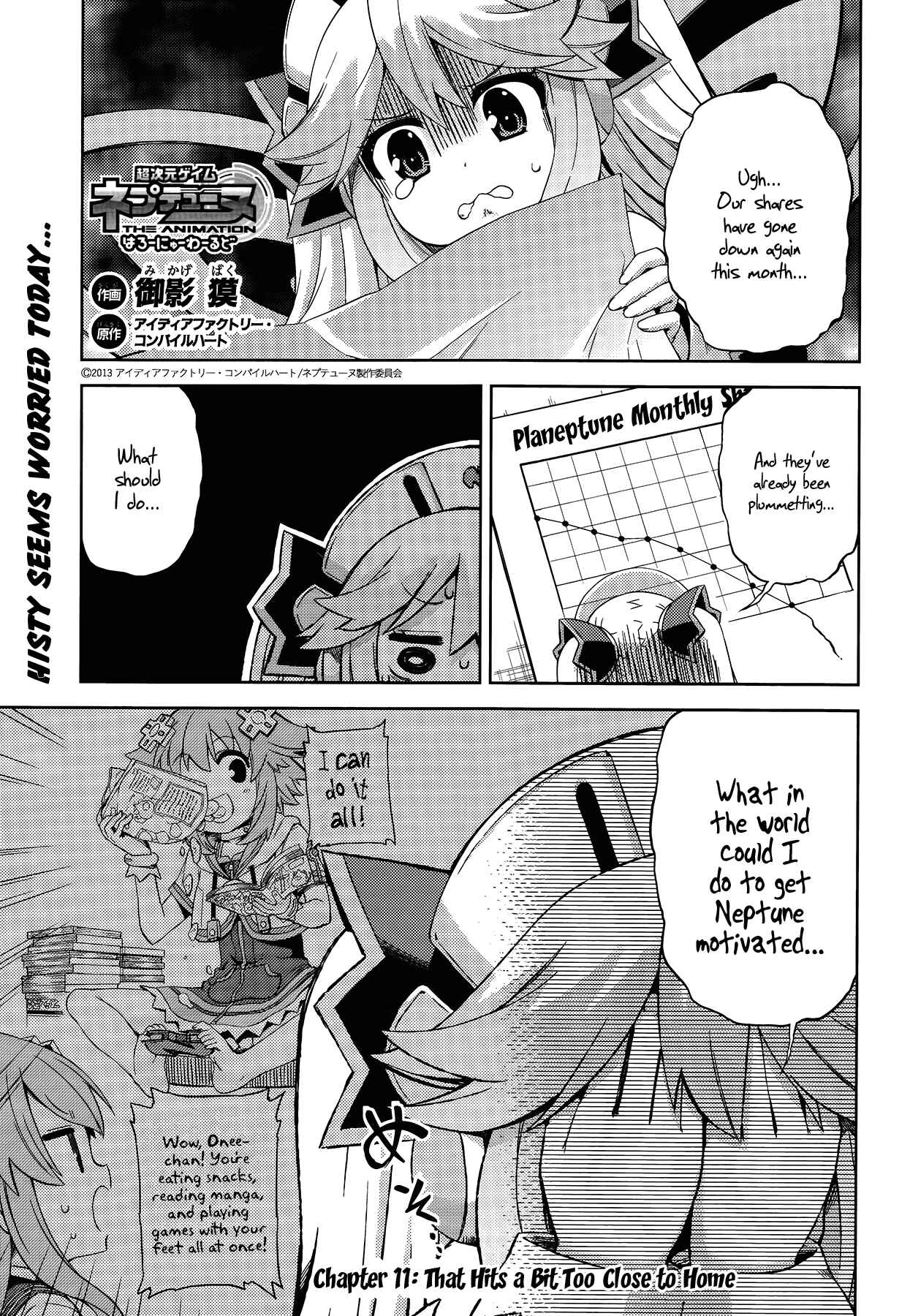 Page 1 Chapter 11 Choujigen Game Neptune: The Animation - Hello New World