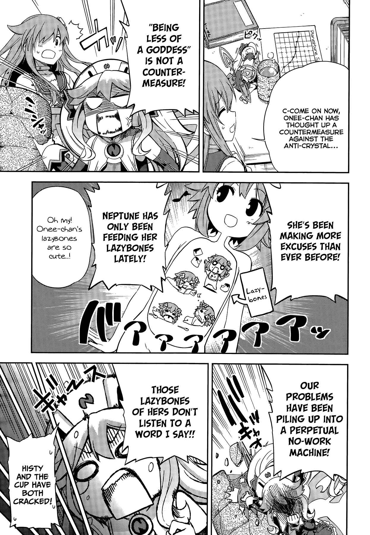 Page 3 Chapter 11 Choujigen Game Neptune: The Animation - Hello New World