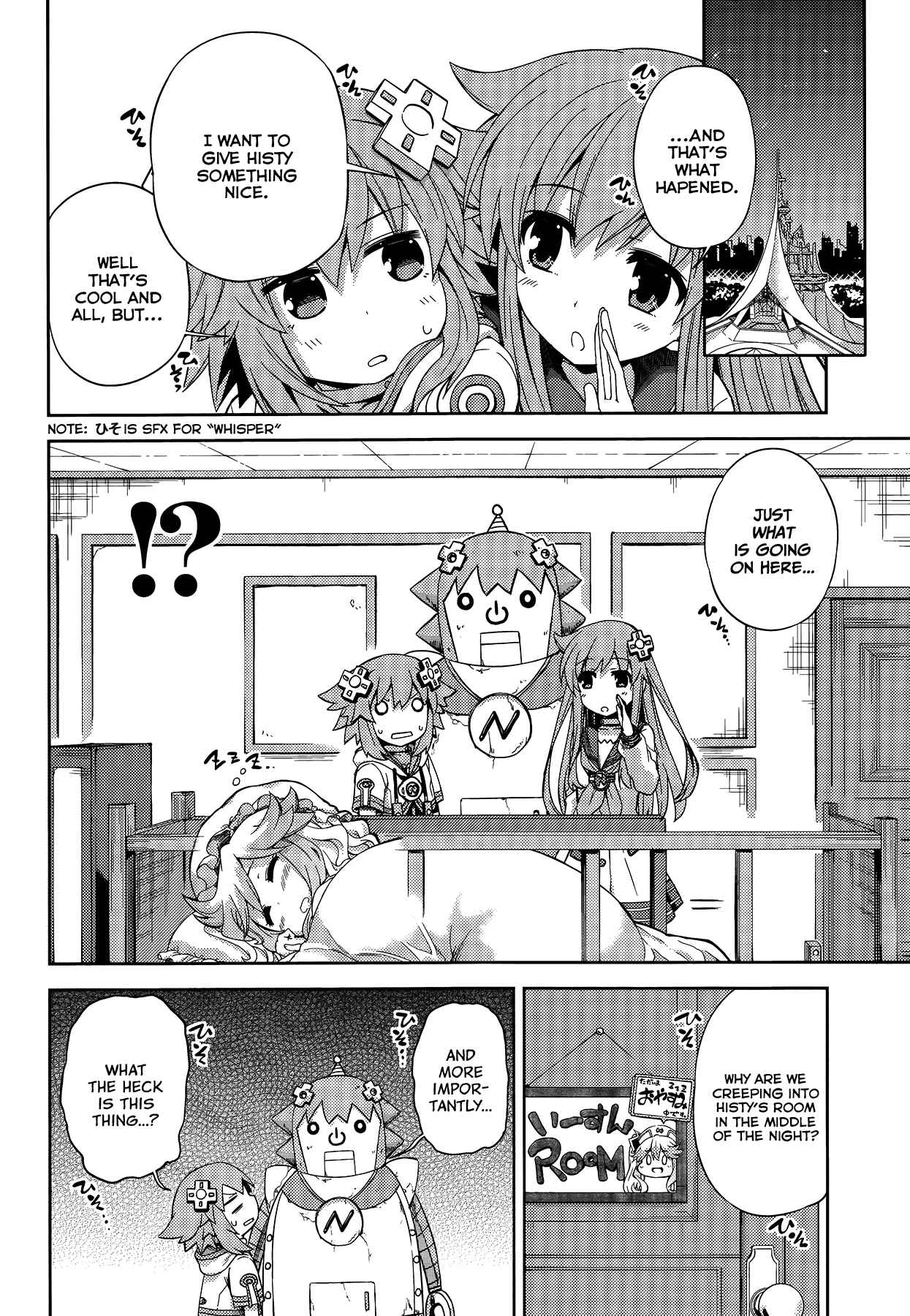 Page 4 Chapter 11 Choujigen Game Neptune: The Animation - Hello New World