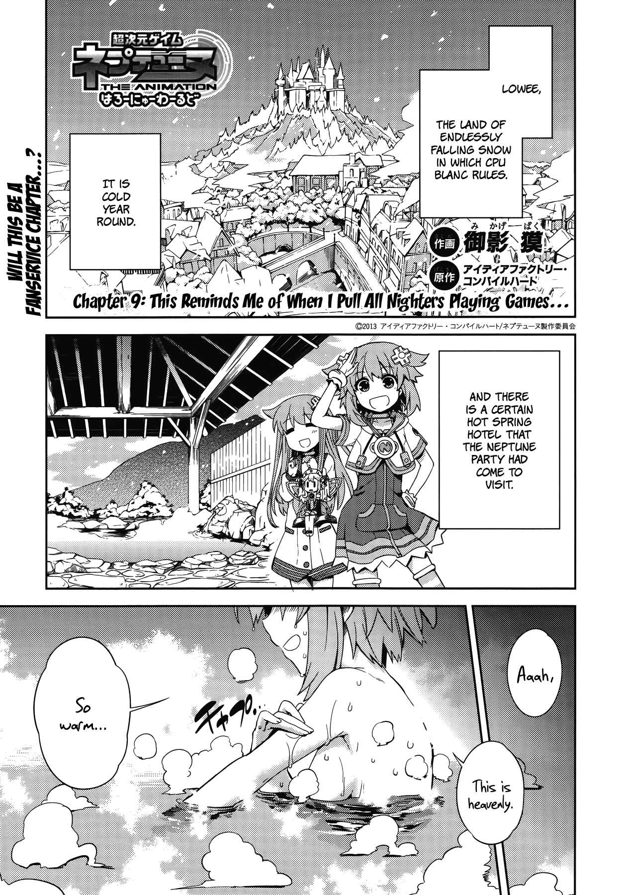 Page 1 Chapter 9 Choujigen Game Neptune: The Animation - Hello New World