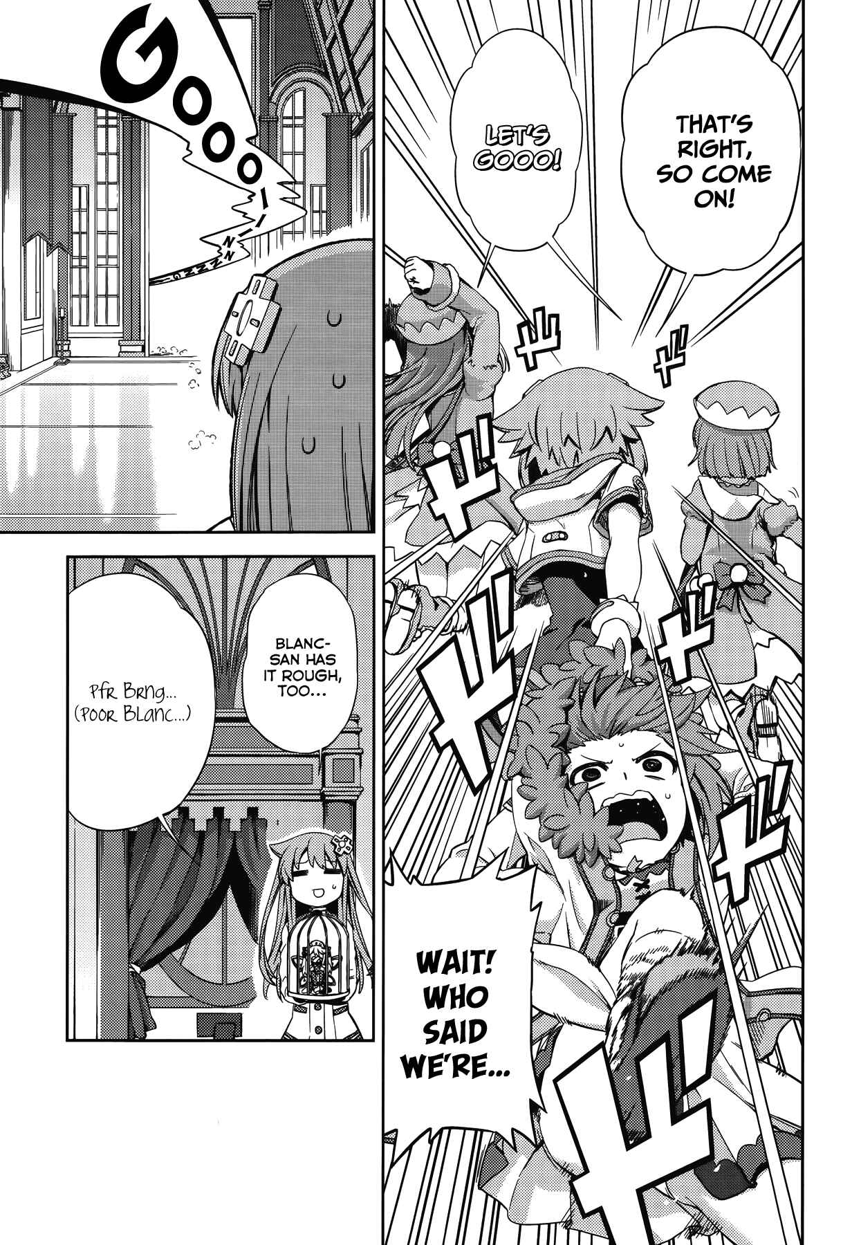 Page 5 Chapter 9 Choujigen Game Neptune: The Animation - Hello New World