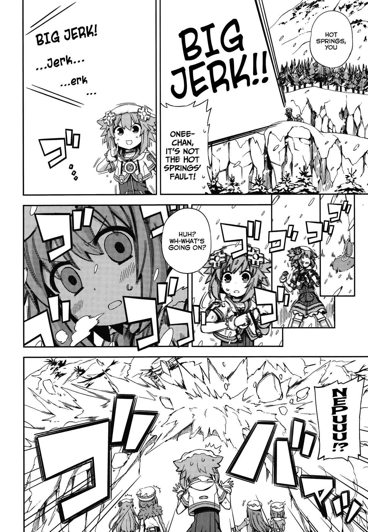 Page 8 Chapter 9 Choujigen Game Neptune: The Animation - Hello New World