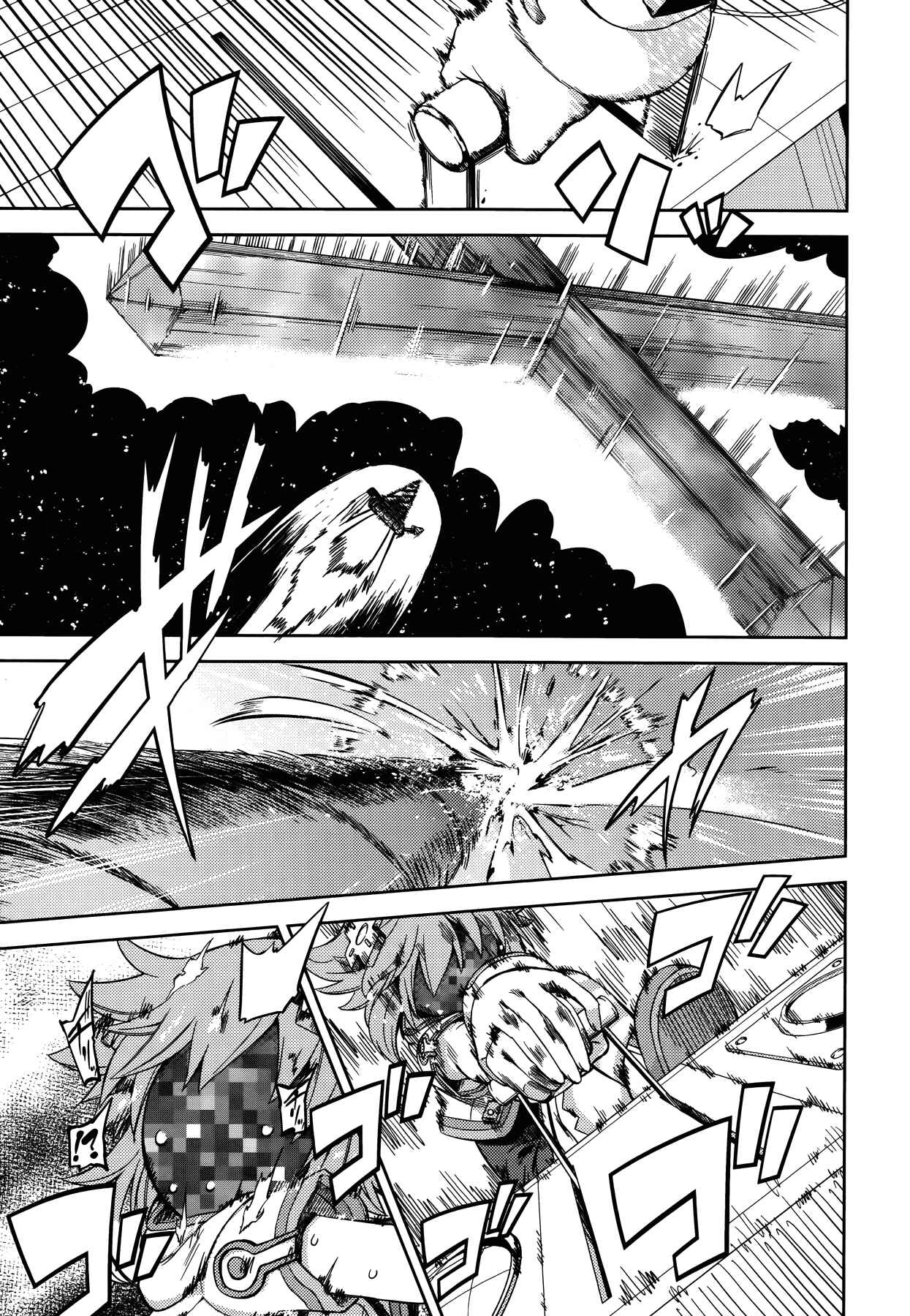 Page 11 Chapter 13 Choujigen Game Neptune: The Animation - Hello New World